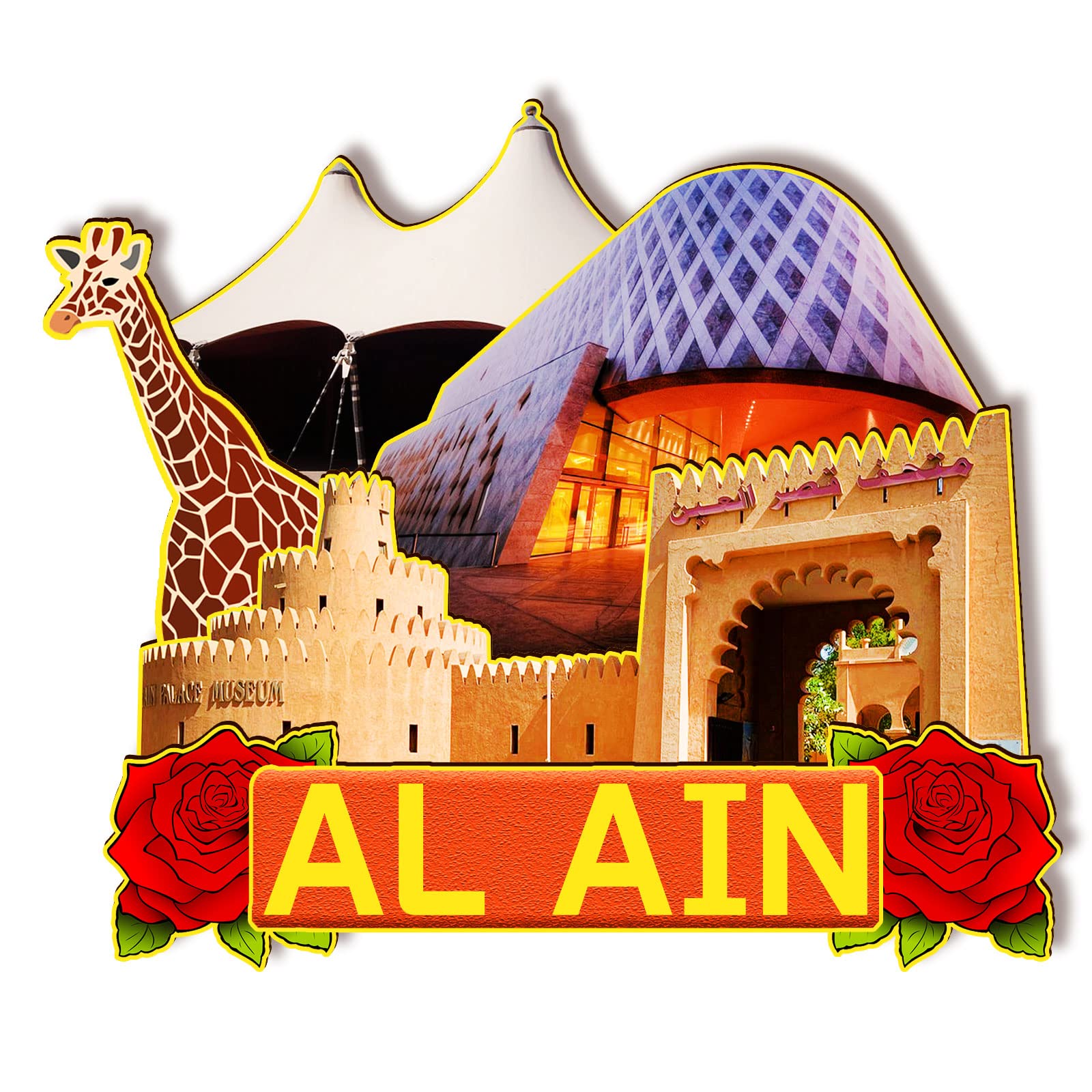 Orlybar Al Ain United Arab EMI Wooden Magnet 3D Fridge Magnets Travel Collectible Souvenirs Decorations Handmade Crafts-2