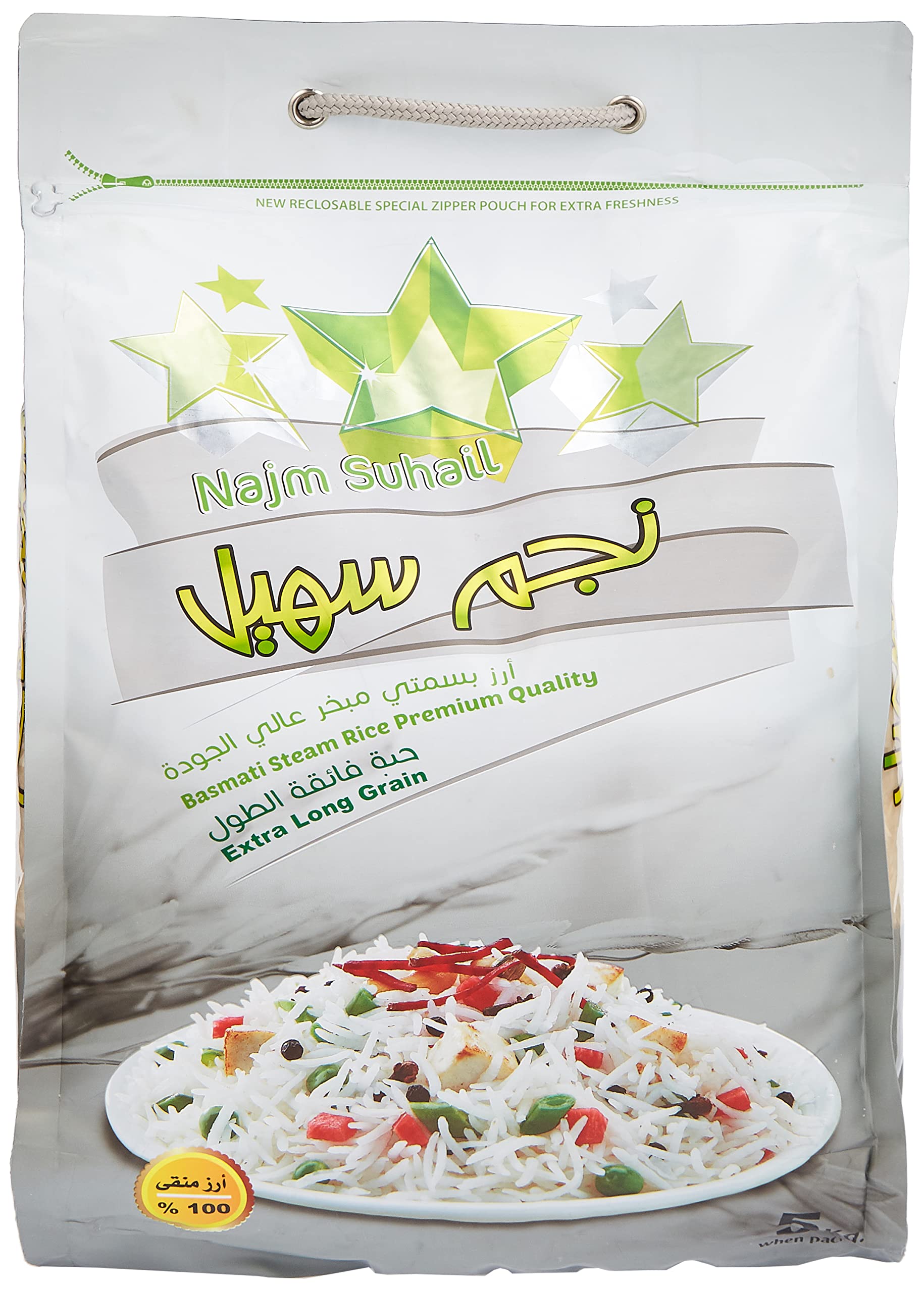 NAJM SUHAILBASMATI RICE 5 KG (1 X4 )