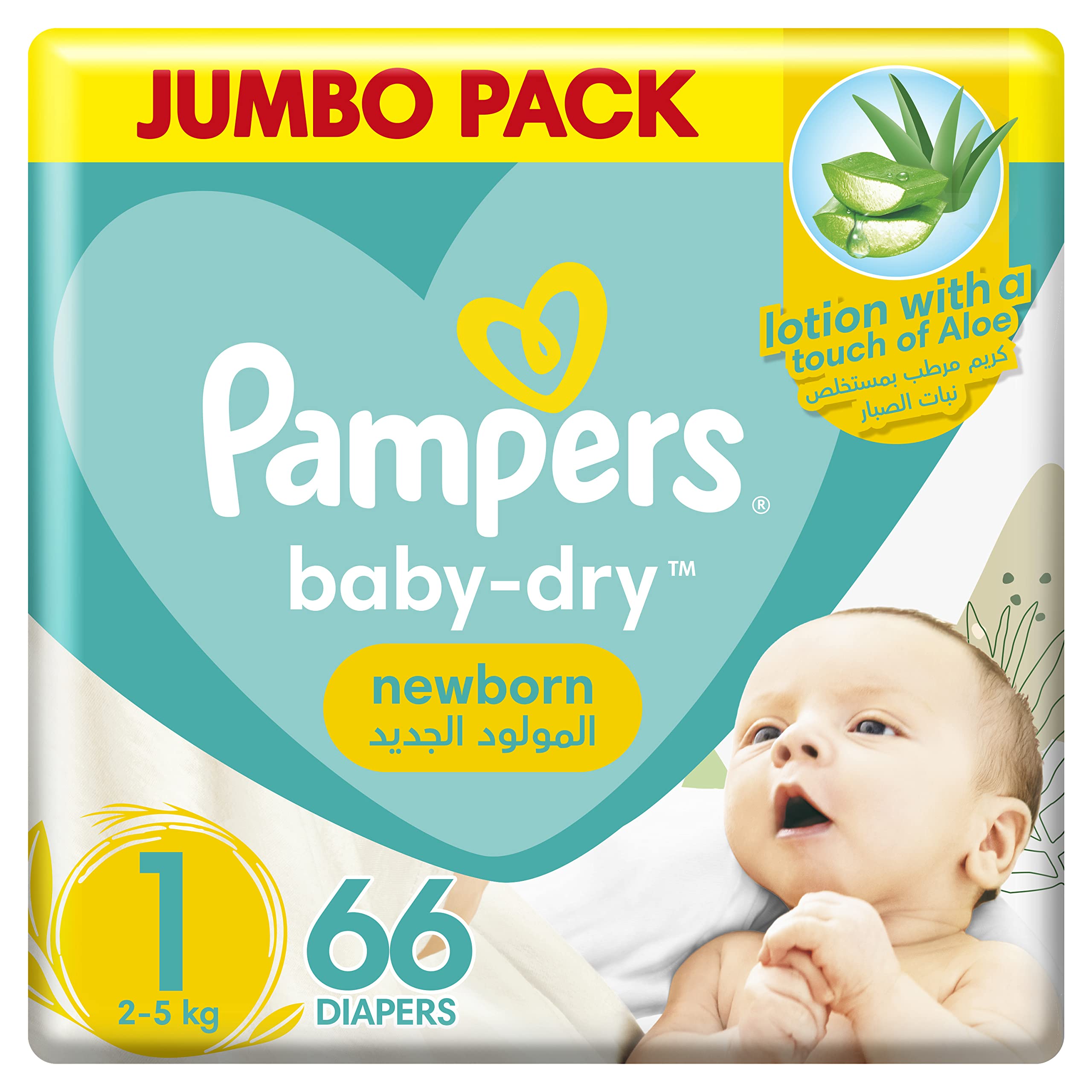 Pampers Baby-Dry Newborn Taped Diapers with Aloe Vera Lotion, up to 100% Leakage Protection, Size 1, 2-5kg, Jumbo Pack, 66 Count