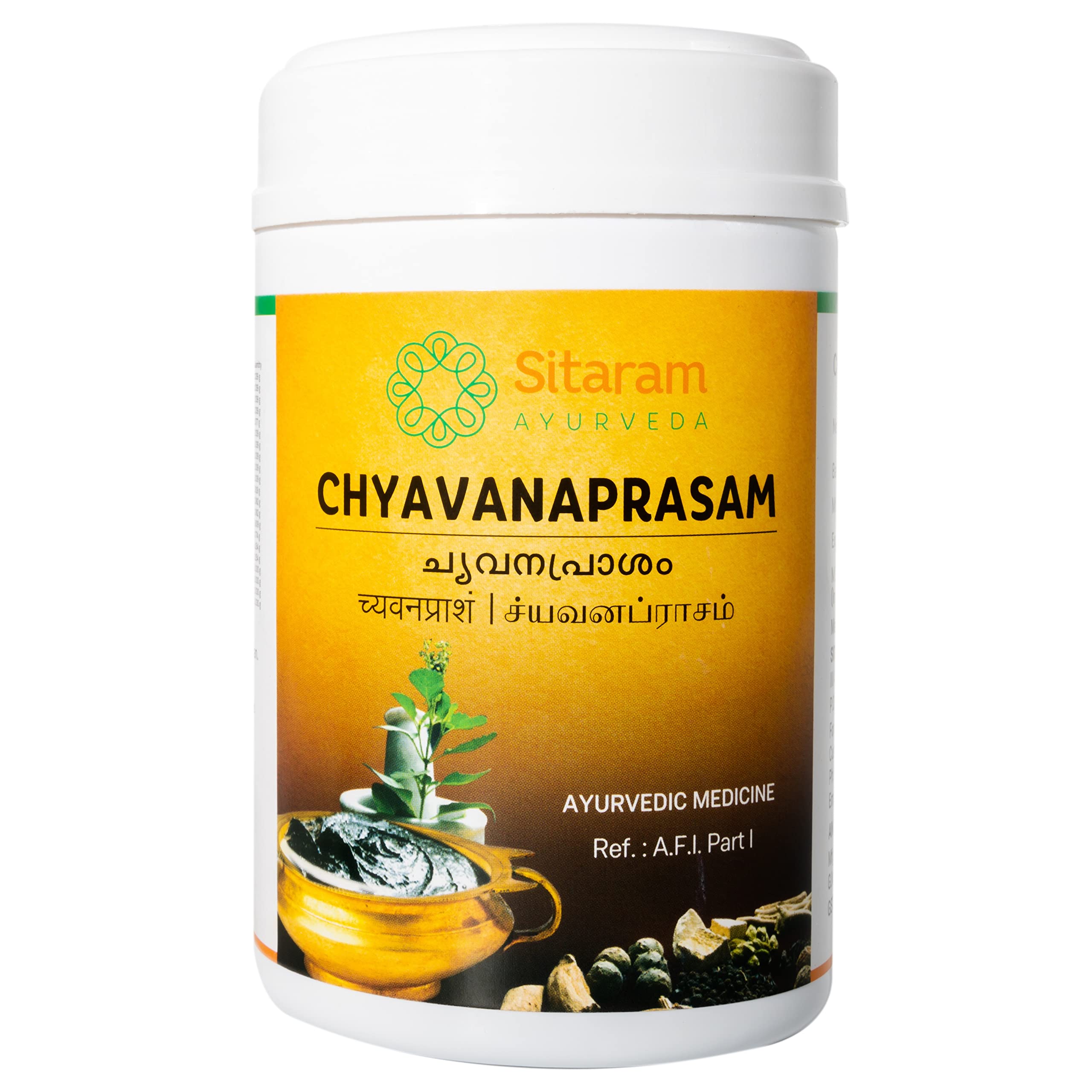 Sitaram Ayurveda Chyavanaprasam 450 gms | Less Moisture Content | Excellent Immune Booster