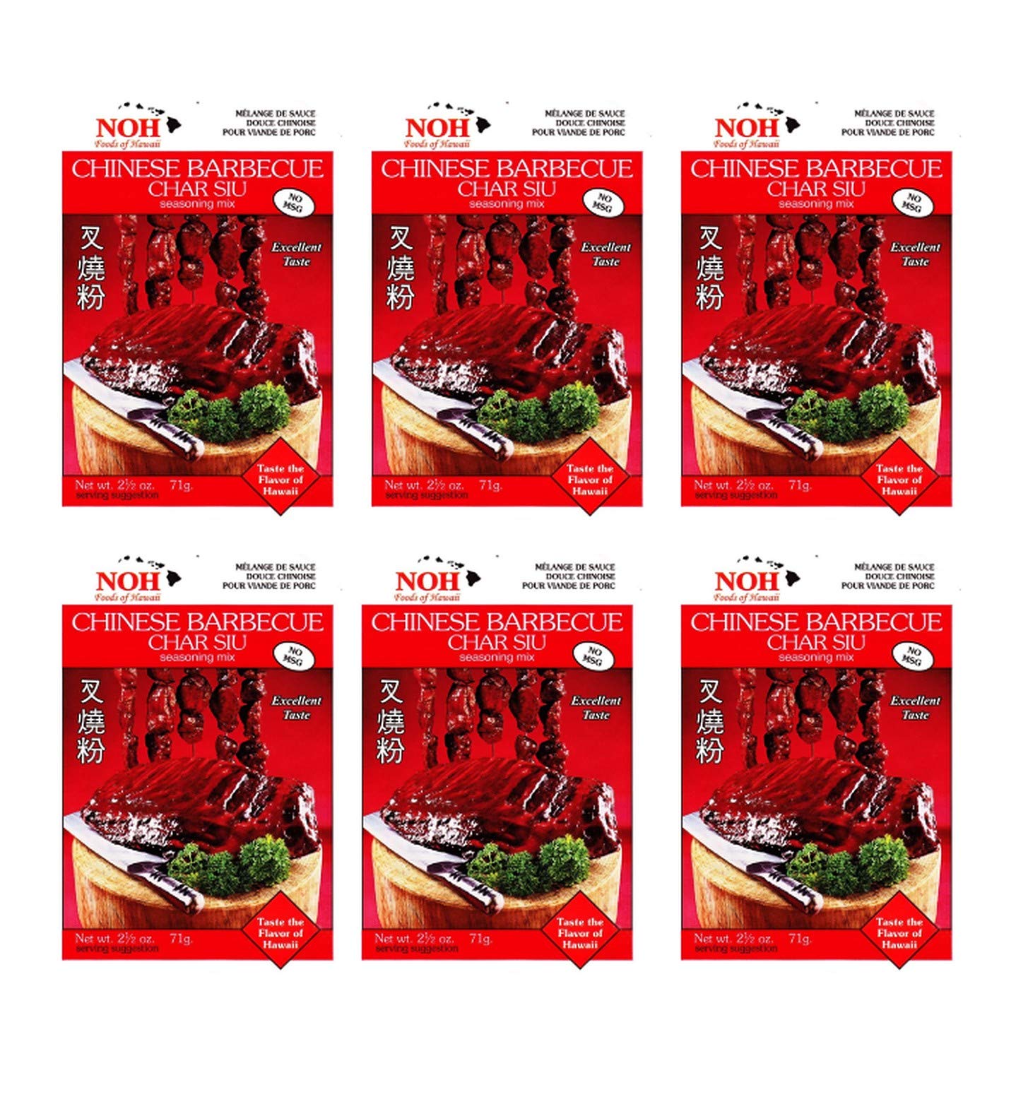 Noh Chinese Barbecue Char Siu Seasoning Mix (6 Pack, Total of 426g)