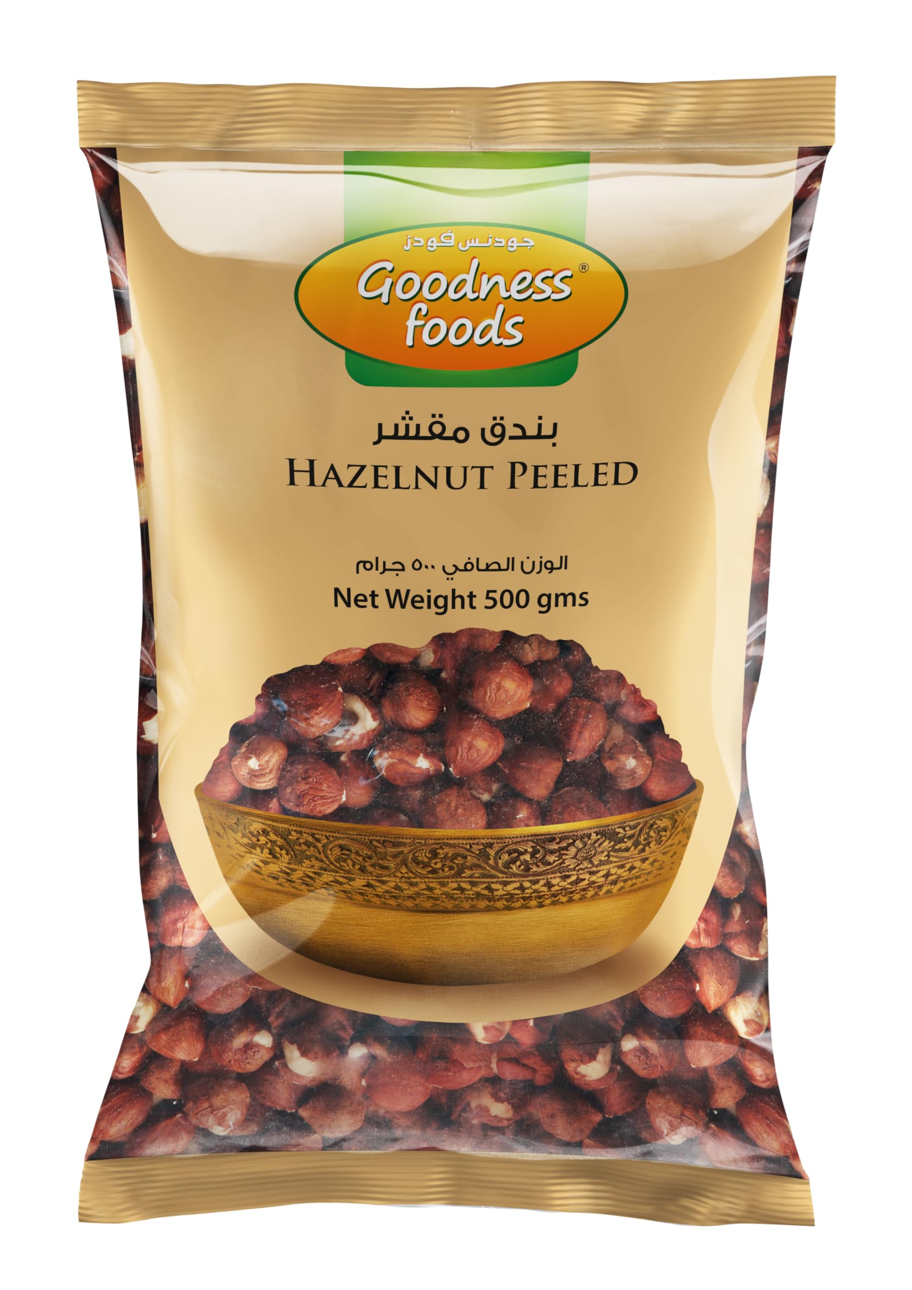 Goodness Foods Hazelnut Peeled 500Grams