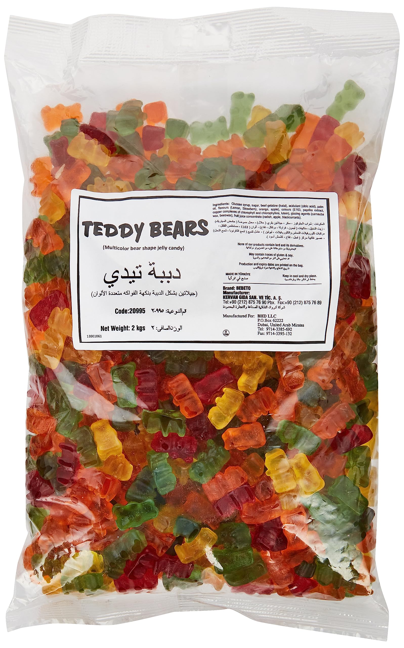 Sweet Factory Teddy Bears Sweet Jellies (Glazed) - Best for Parties, Events and other Occasions - 2 KG Pack