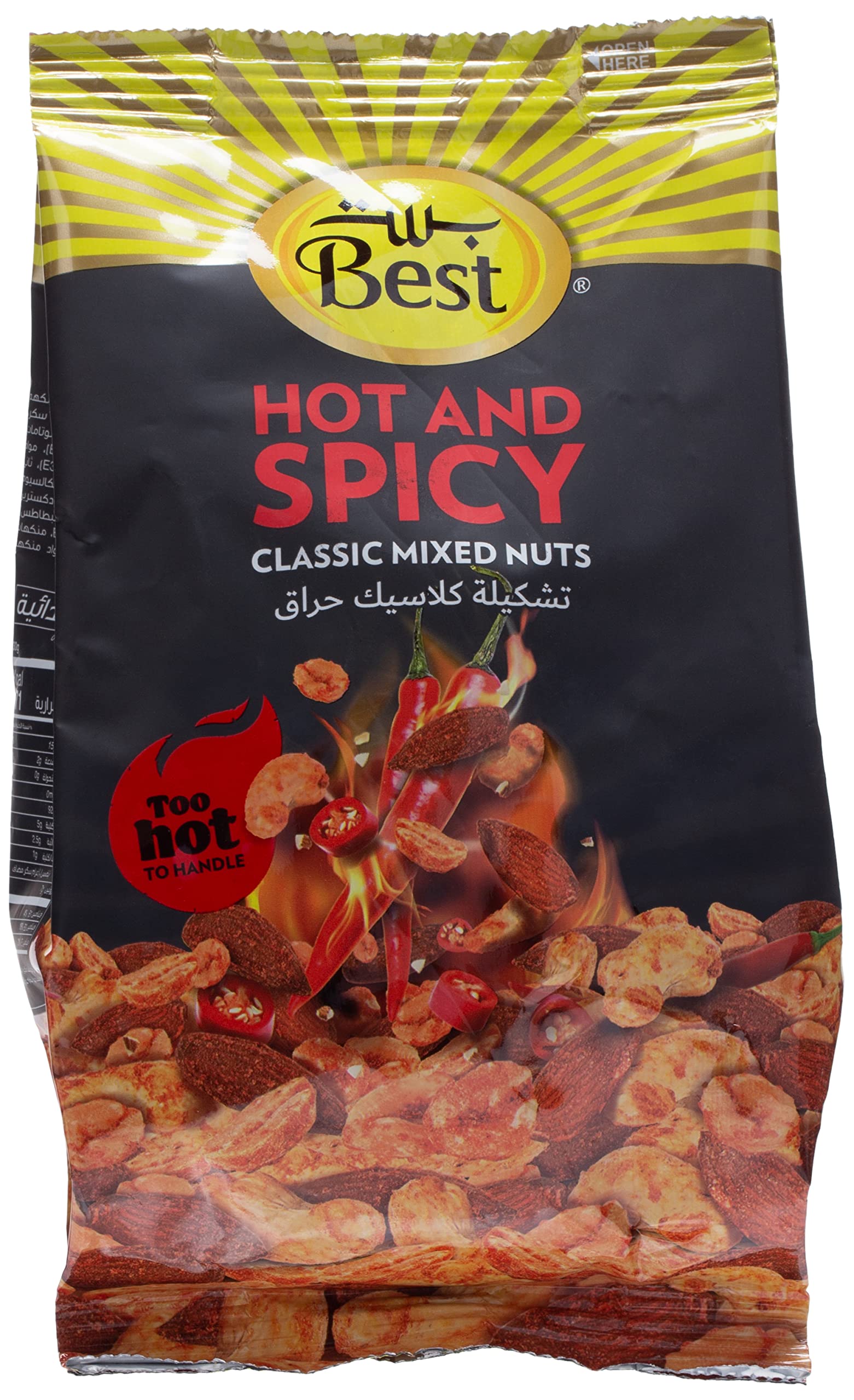 BestHot & Spicy Classic Mixed Nuts Bag, 150Gm