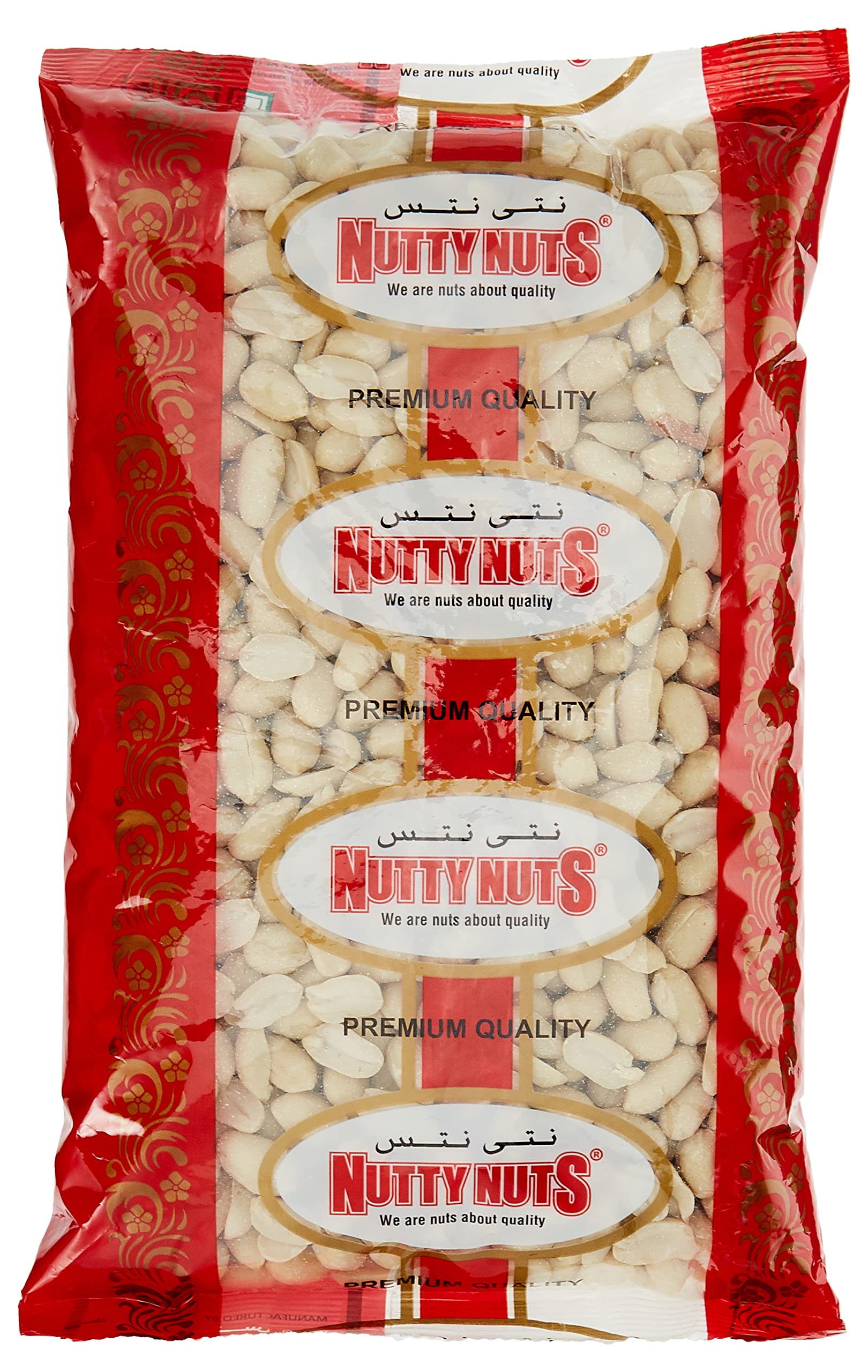 Nutty Nuts Peanuts Raw, 1 Kg