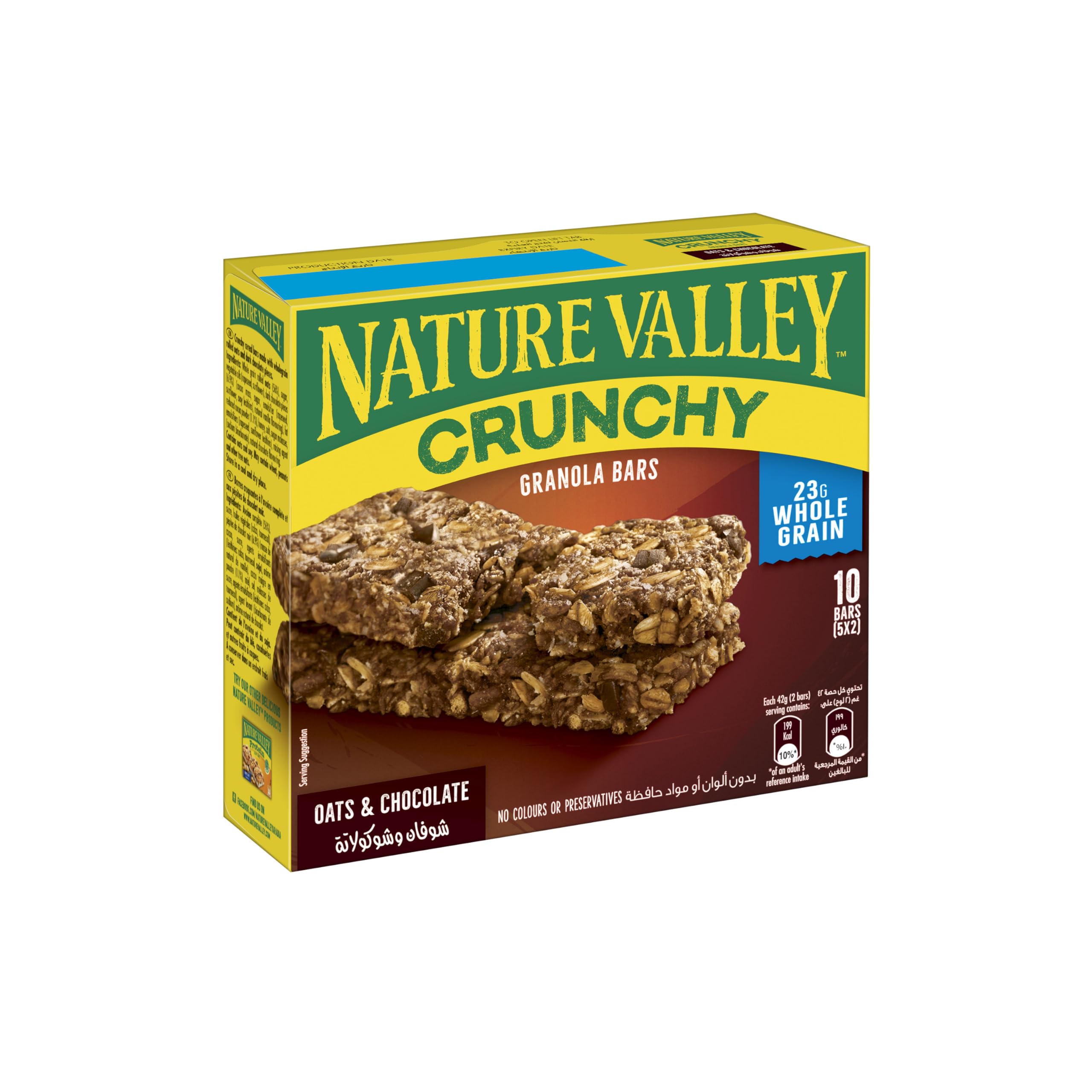 Nature Valley CRUNCHY OATS & CHOCOLATE 210GM