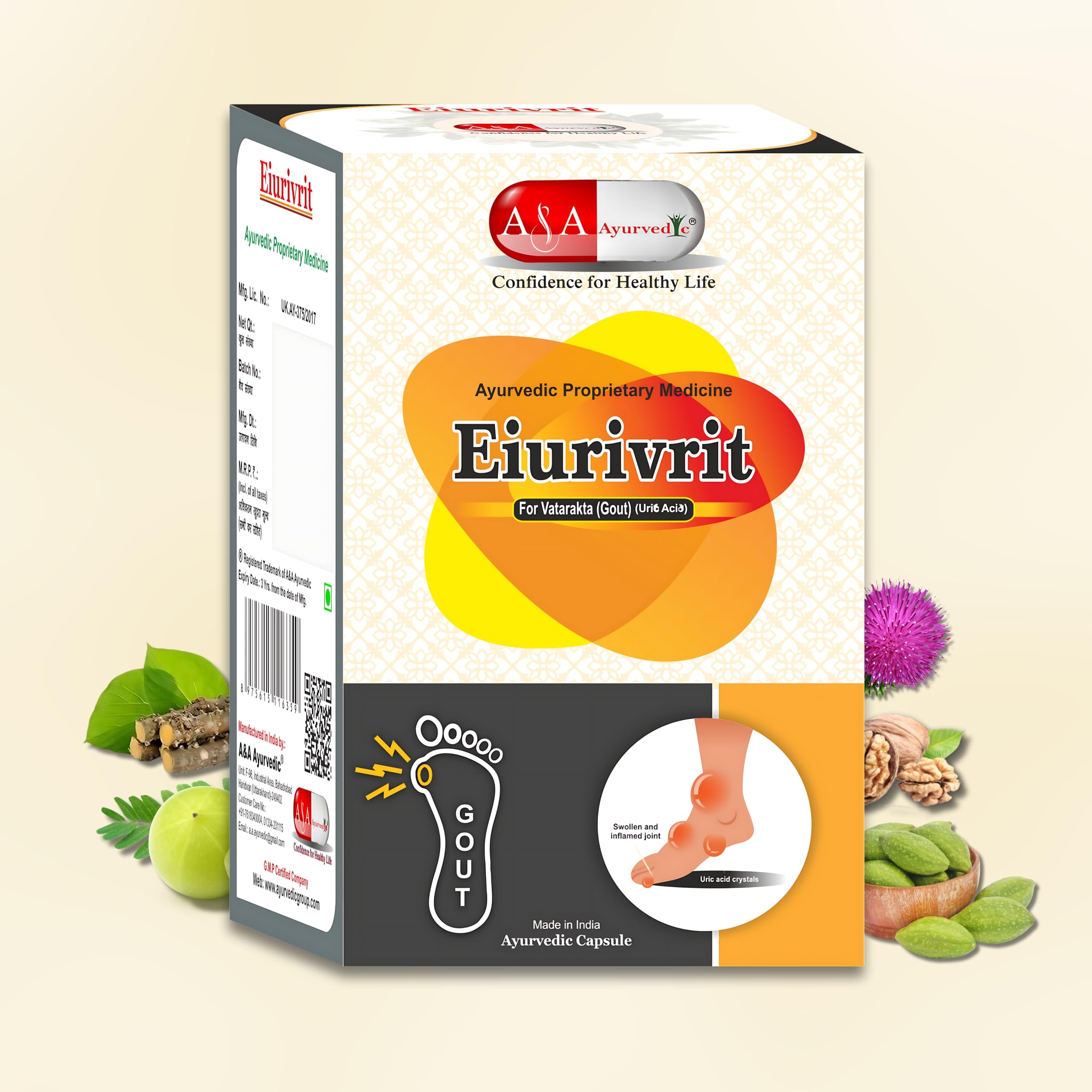 Eiurivrit Ayurvedic UricAcid Medicine | Balancing Uric Acid Naturally | Uric Acid Control I Uric Acid Balance I Gout Pain Relief | 60 capsule