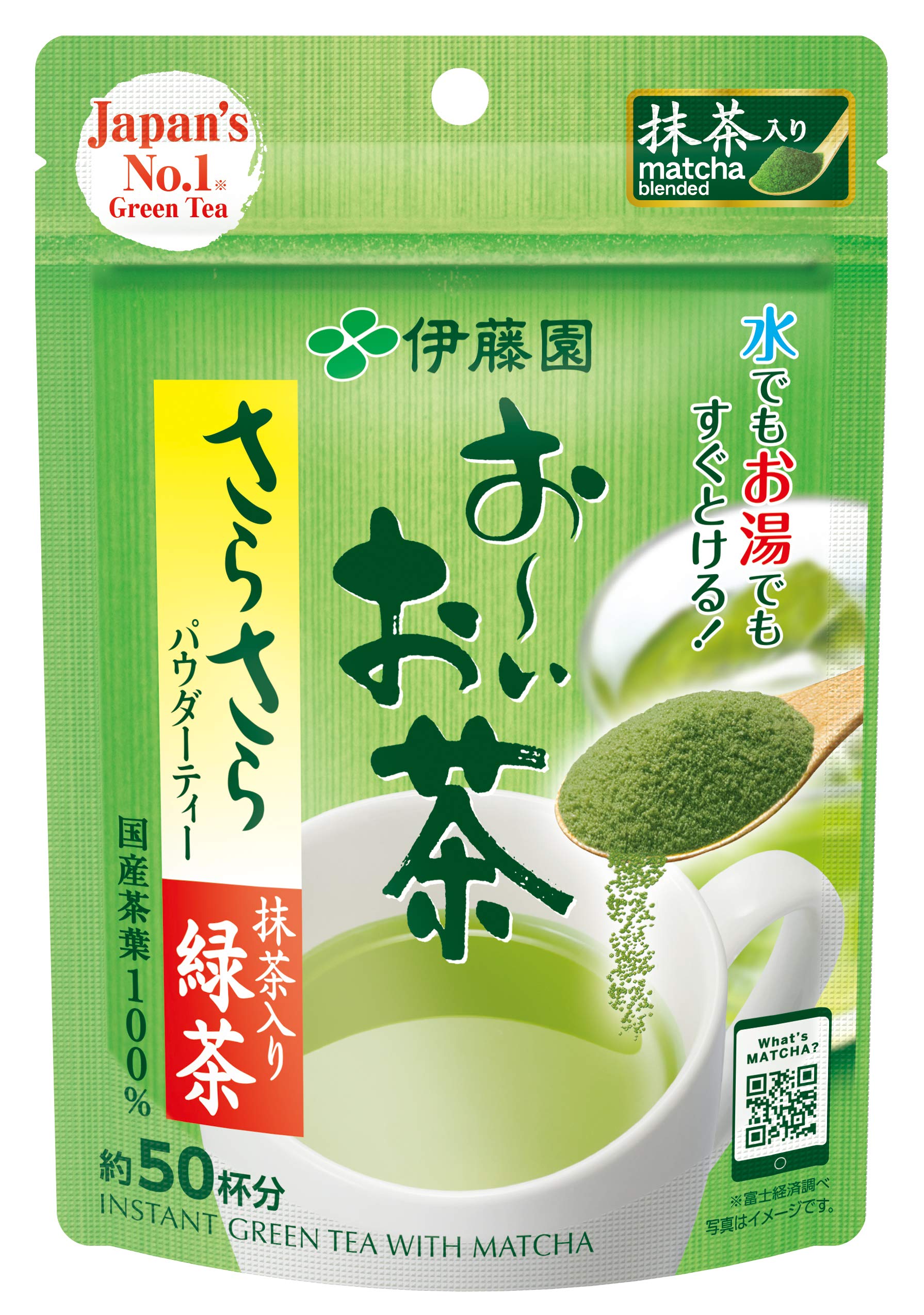 Oi OchaItoen Ohi Sarasara Japanese Green Tea 40g.