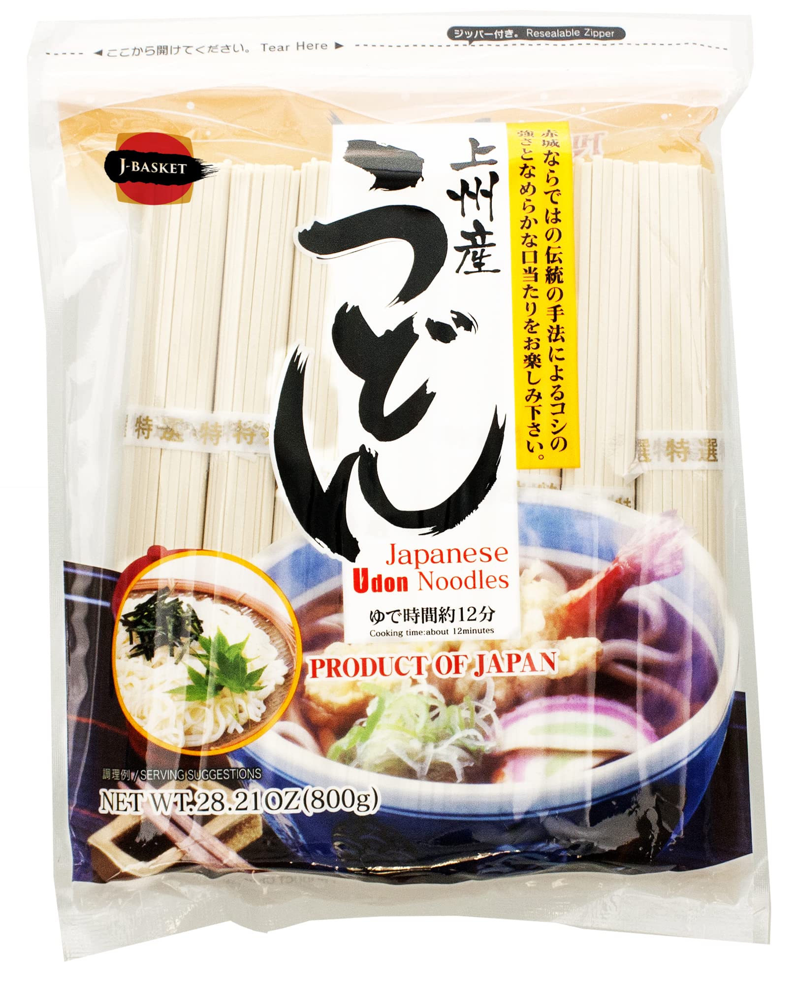 HimeJoshu Udon Noodles 800 g