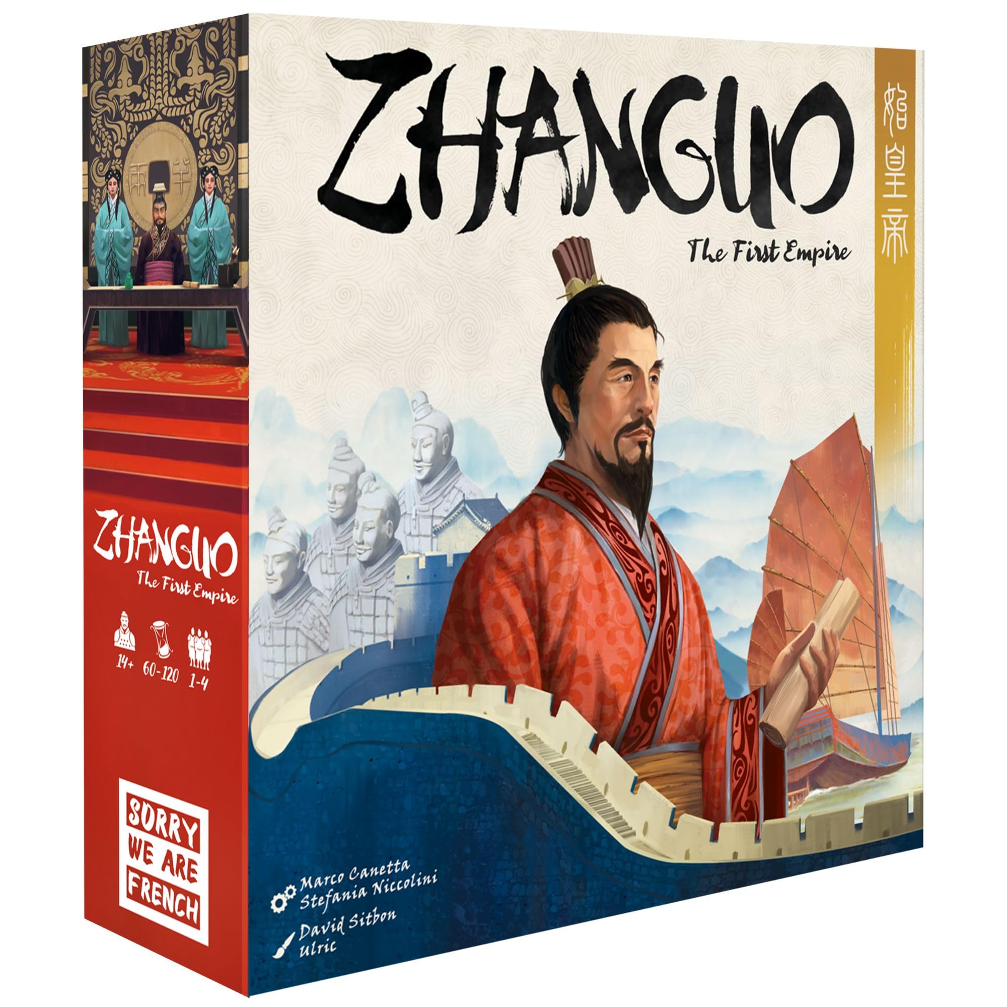 Sorry We Are FrenchZhanGuo: The First Empire | Strategy Game | Ages 14+ | 2 to 4 Players | 60 Minutes