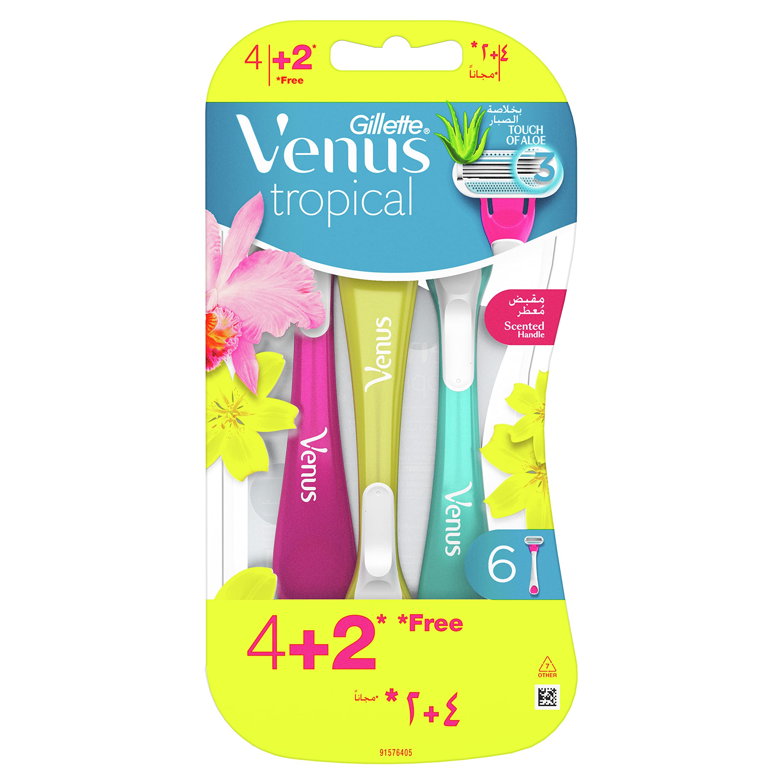 GilletteVenus Tropical Disposable Razor, 4+2 Count