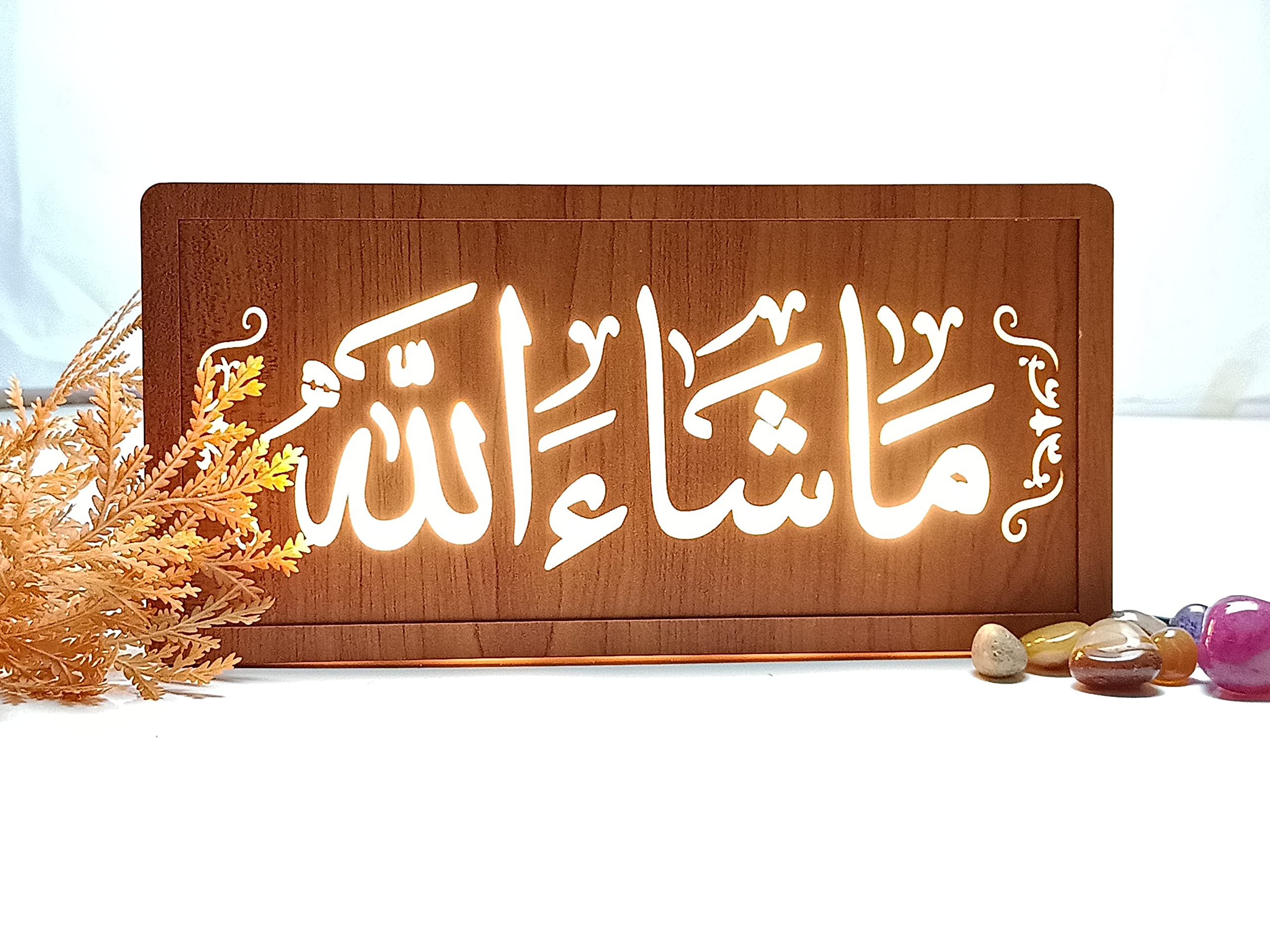 Saifee Burhani masha Allah Islamic led lamp with Name of Allah for Wall and Table top 30 cmx15 cm Warm White led(Engineered Wood)