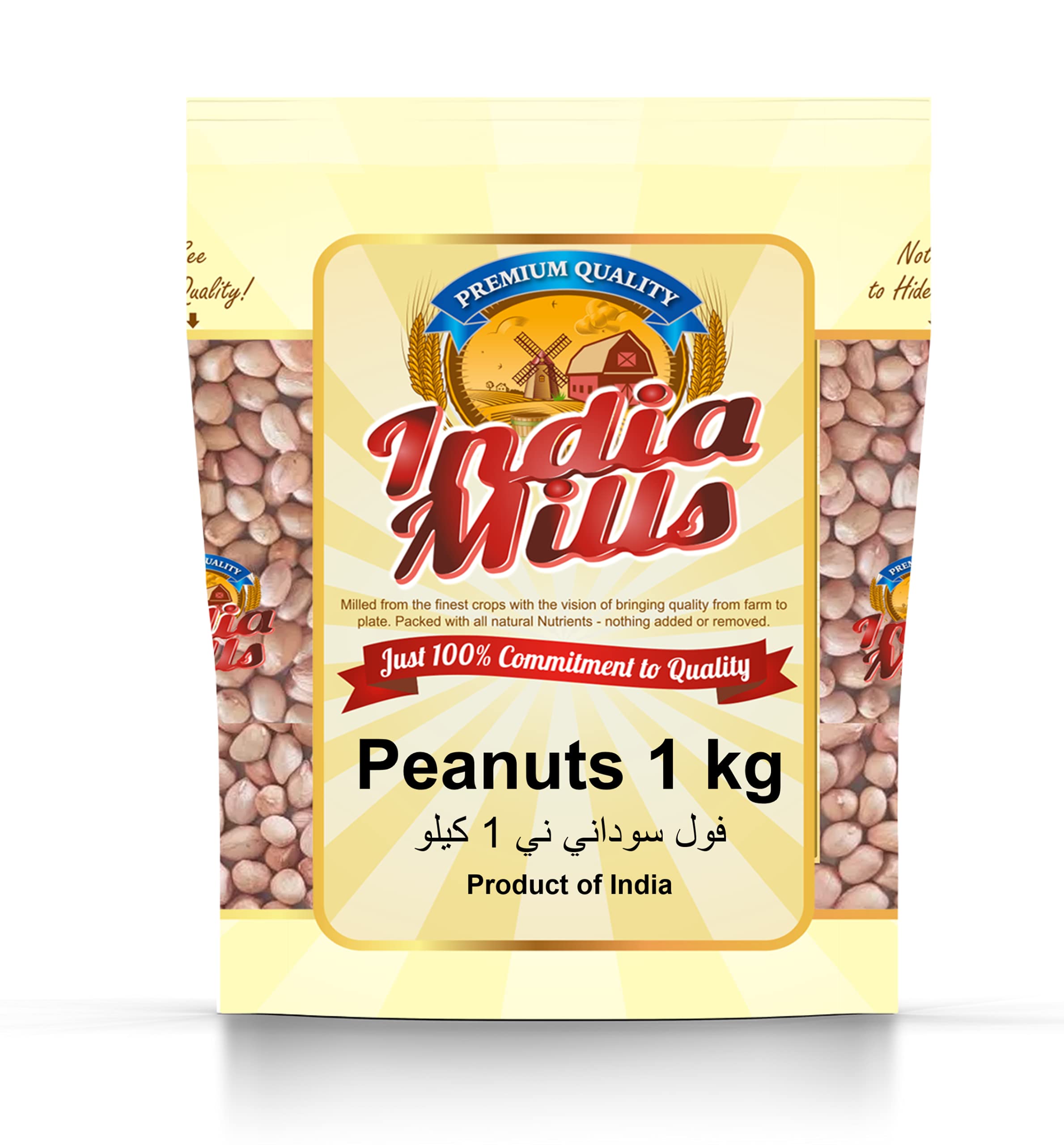 INDIA MILLS Plain Peanuts Raw, 1 Kg