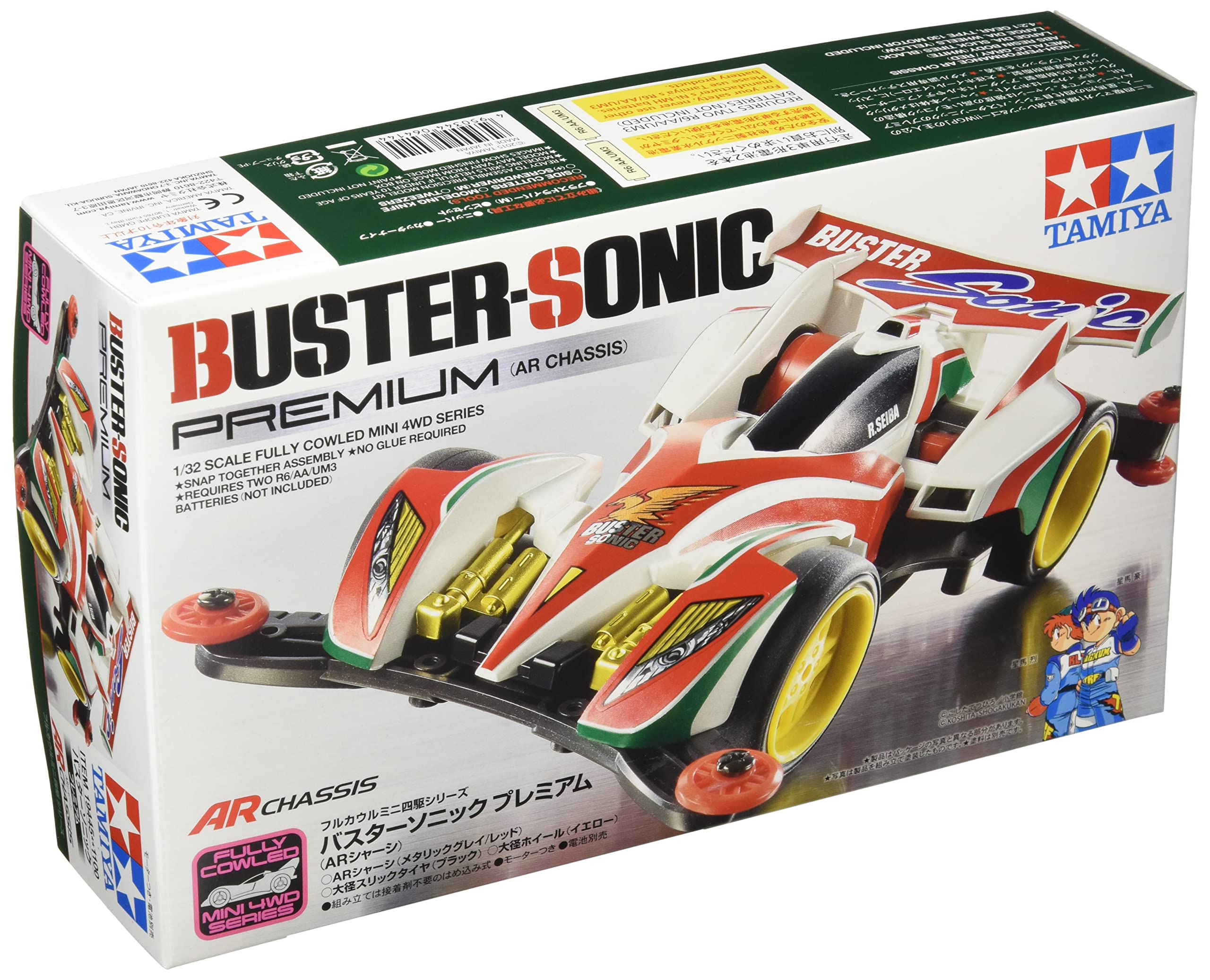 Tamiya - Full Cowl 4-Wheel Drive Mini Series Buster-Sonic (Ar Chassis) 19445