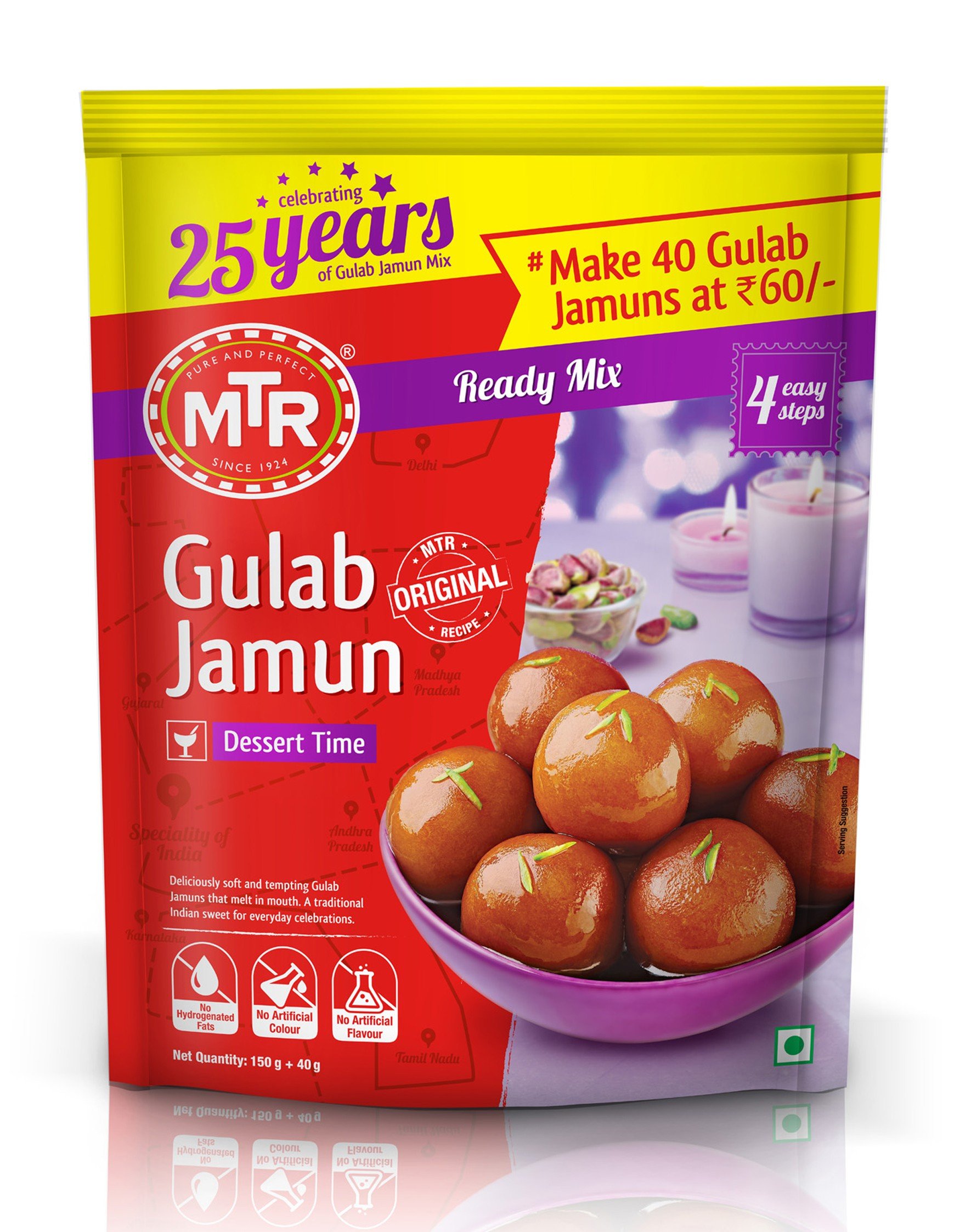 MTR Gulab Jamun Ready Mix Dessert Time 190g (6.7 Oz) Makes 40 Gulab Jamuns of Approx. 25g each