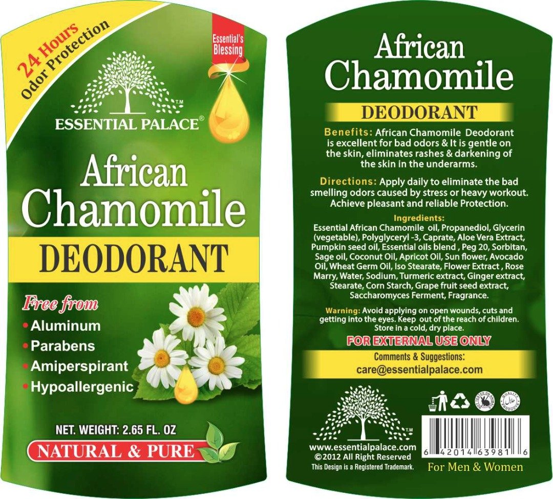 Essential PalaceDeodorant 2.65 Fl.Oz - (African Chamomile)