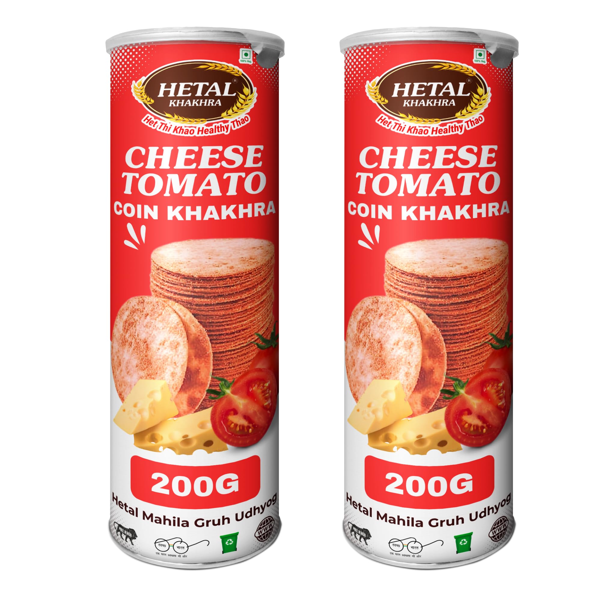 HETAL KHAKHRA Cheese tomato Coin khakhra 200g| Snacks | healthy Snacks | Diet Snacks | ready to eat | whole wheat | (Pack Of 2) 200 Gm in Each Pack