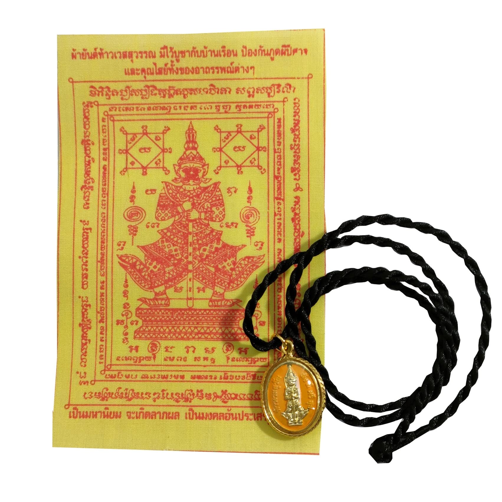 Buddha Pendant for Men Thao Wessuwan Giant God Thai Amulet Color Monday for Birthday 1 Piece of Yantra Color Yellow Bring Lucky and Happiness