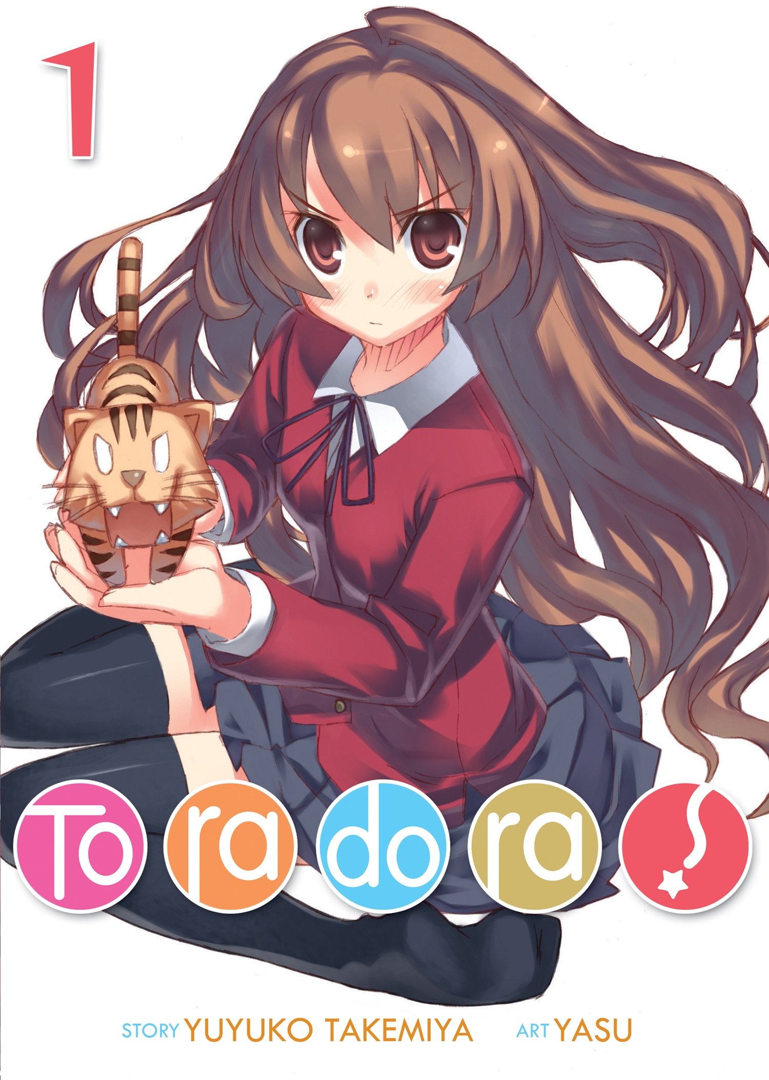 Toradora! (Light Novel) Vol. 1 Paperback – Big Book, 8 May 2018