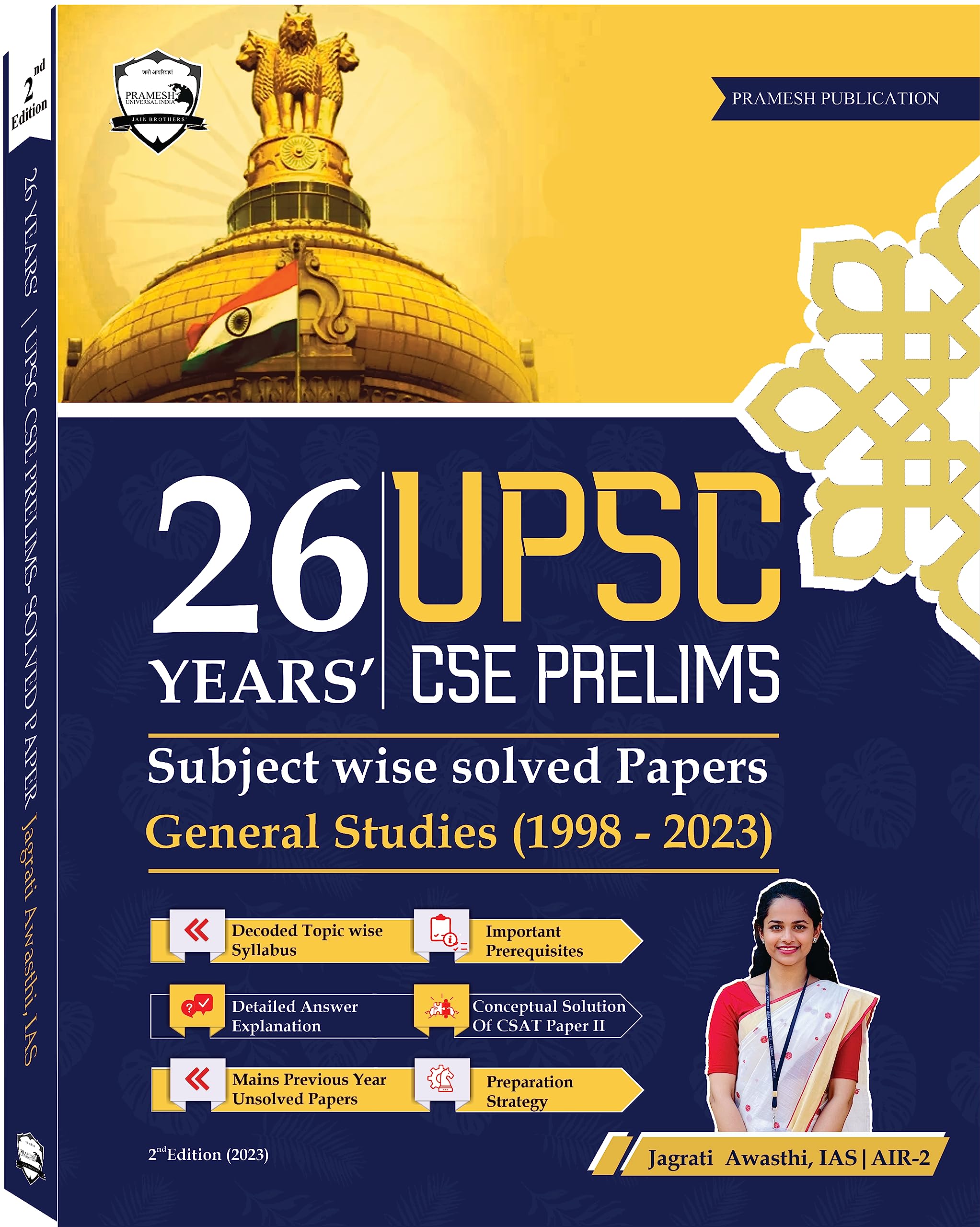 26 Years UPSC Prelims Previous Year Solved Question Papers Subject Wise in English | Papers 1 & 2 (1998 - 2023) | Includes Decoded Syllabus and 10 Years Mains Unsolved PYQs