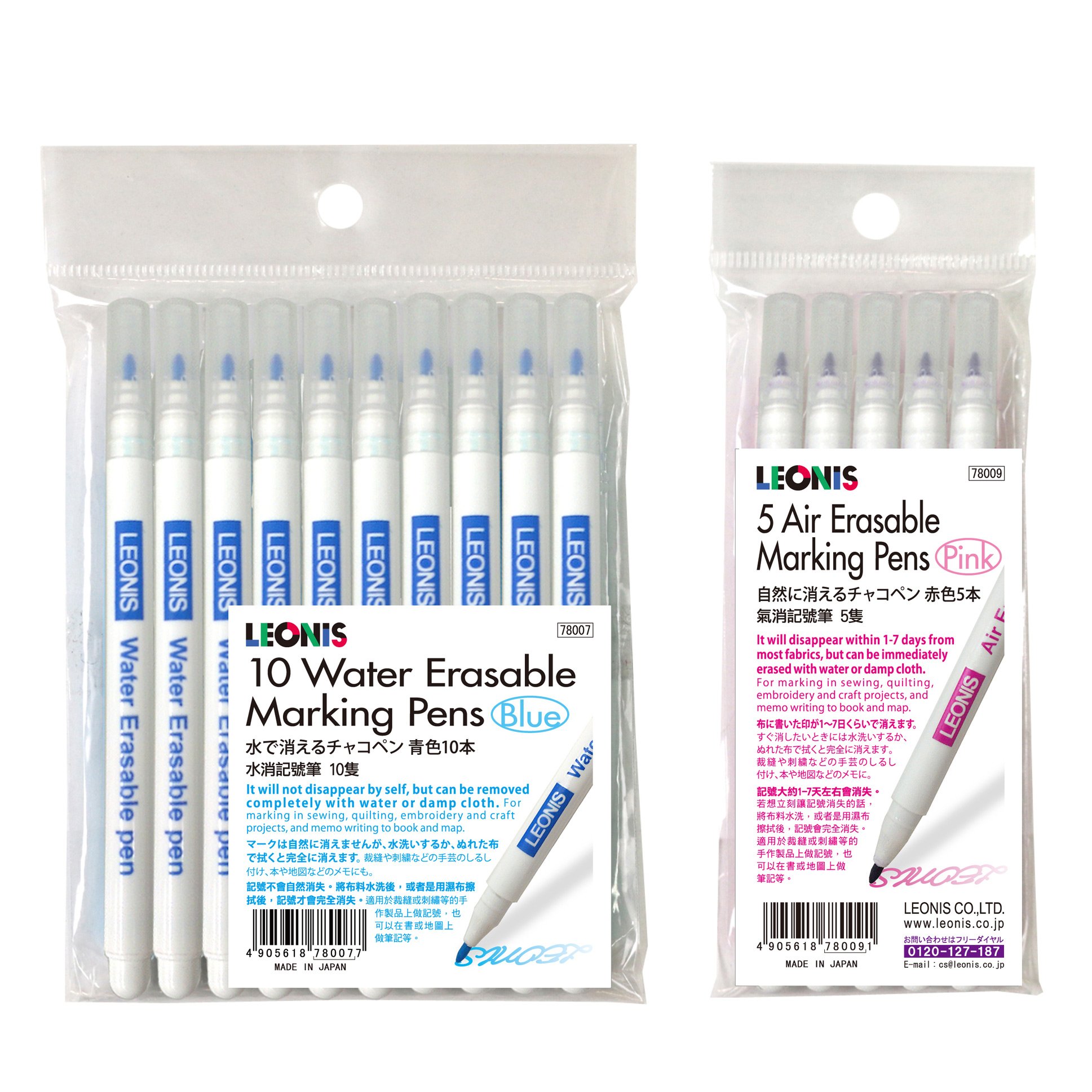 LEONIS 10 Water Erasable Pens & 5 Air Erasable Pens [ 78007_78009 ]