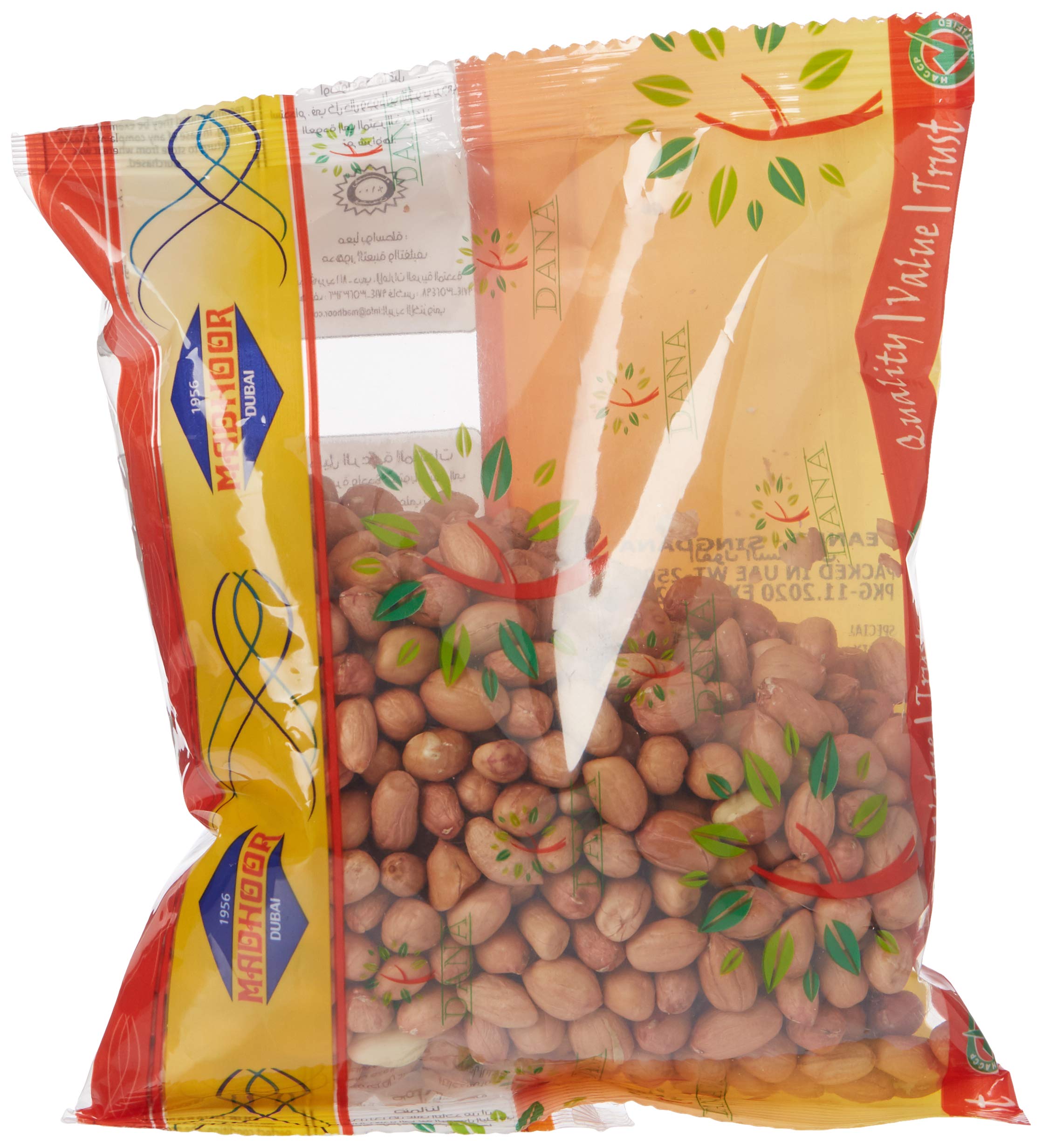 Madhoor Peanut 250gm