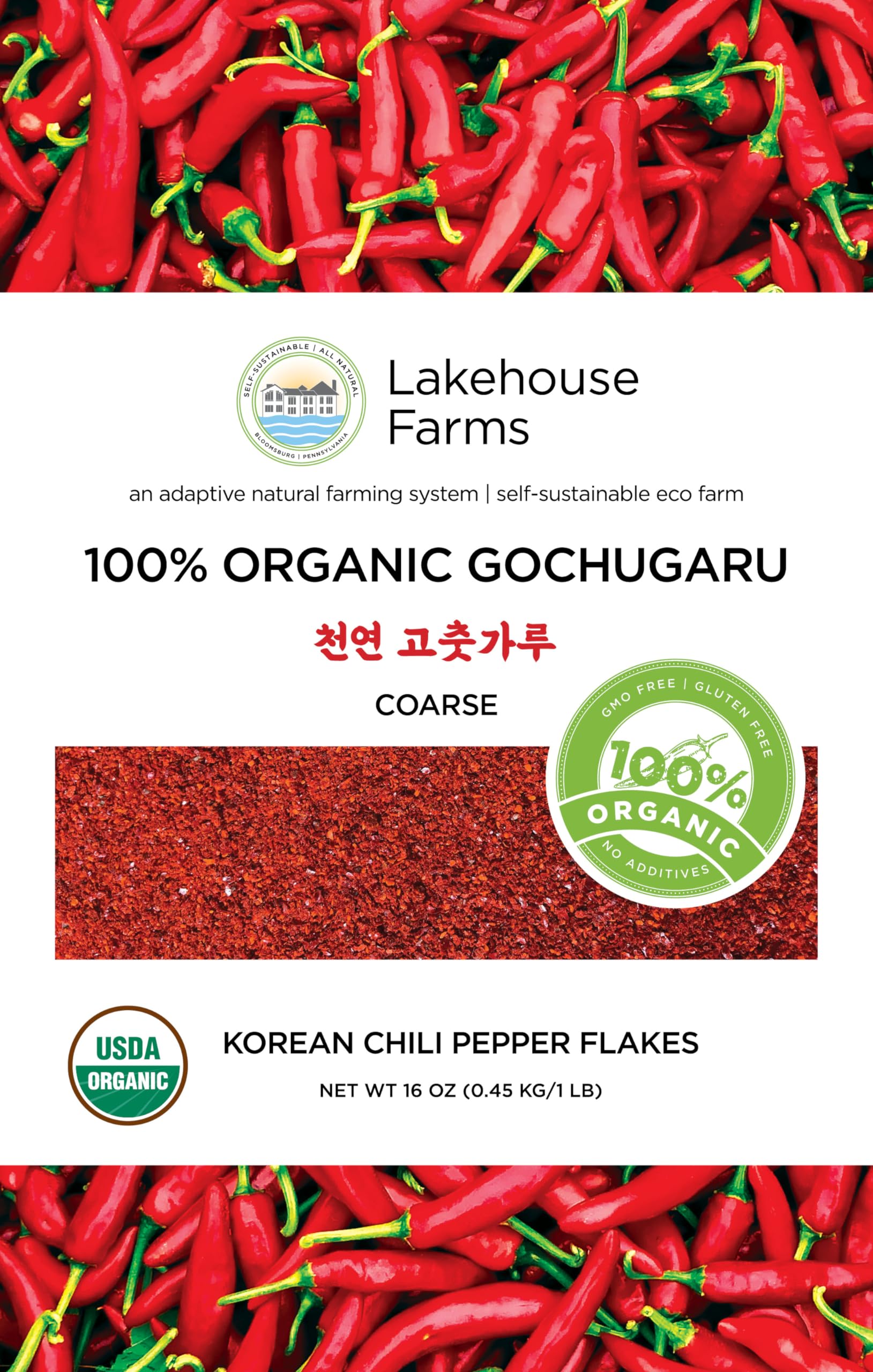 Lakehouse Farms 100% Organic Korean Chili Pepper Flakes/Powder (Gochugaru) - The only US Grown and US Organic Certified Korean Pepper Flakes (1 Pound (Coarse))