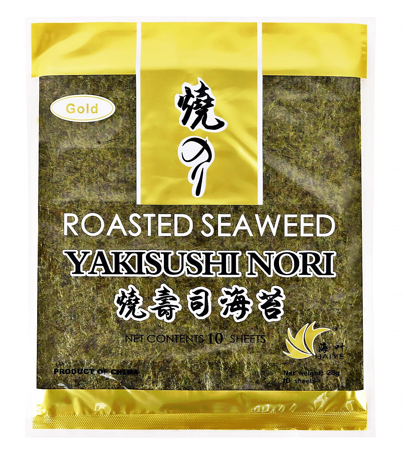 Flavoma Sushi Nori Sheets, 10sheets/28g [Roasted Seaweed Laver | Pack of 10 Sheets | Umami Flavour]