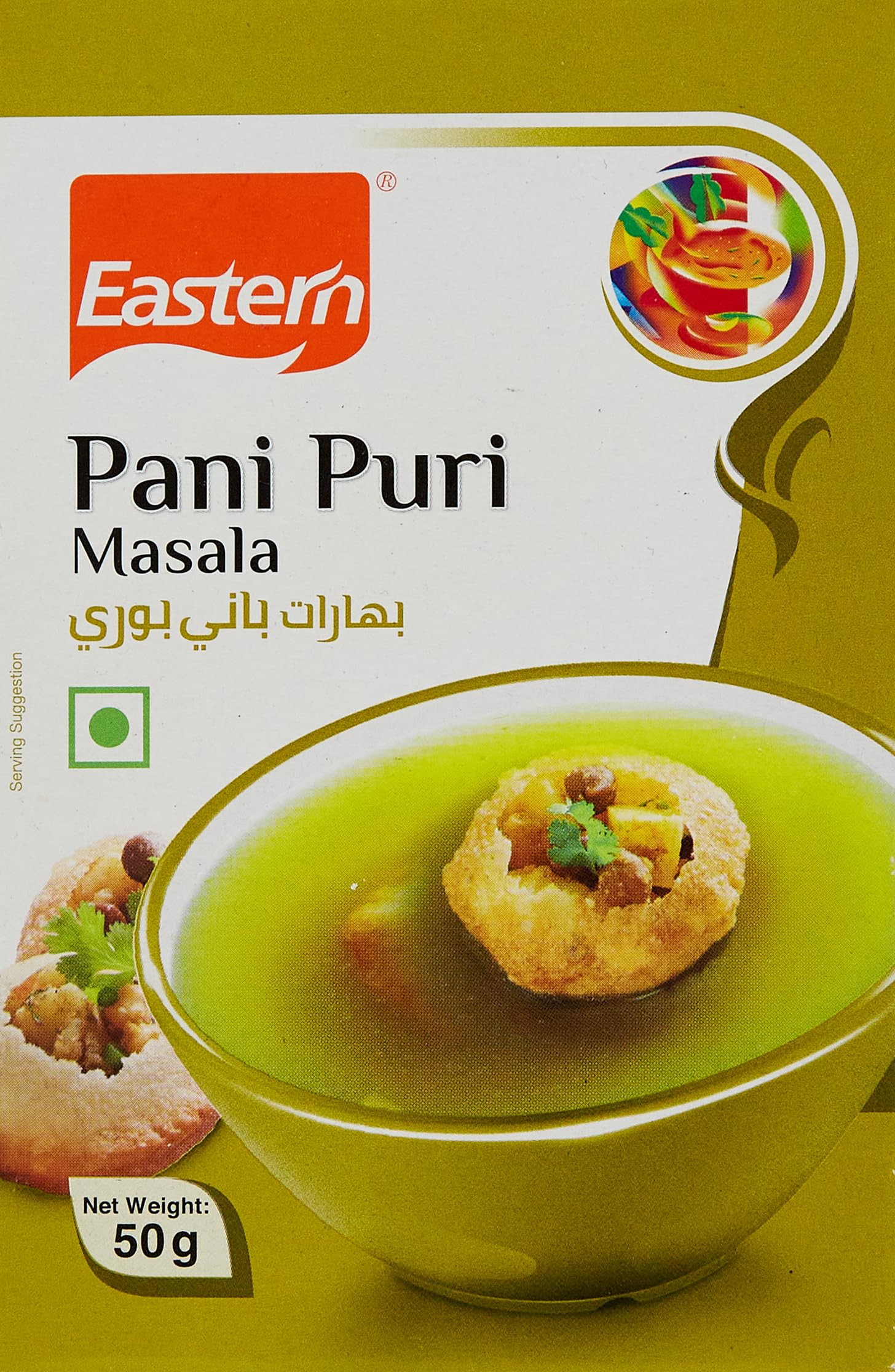 Eastern Panipuri Masala 50 g