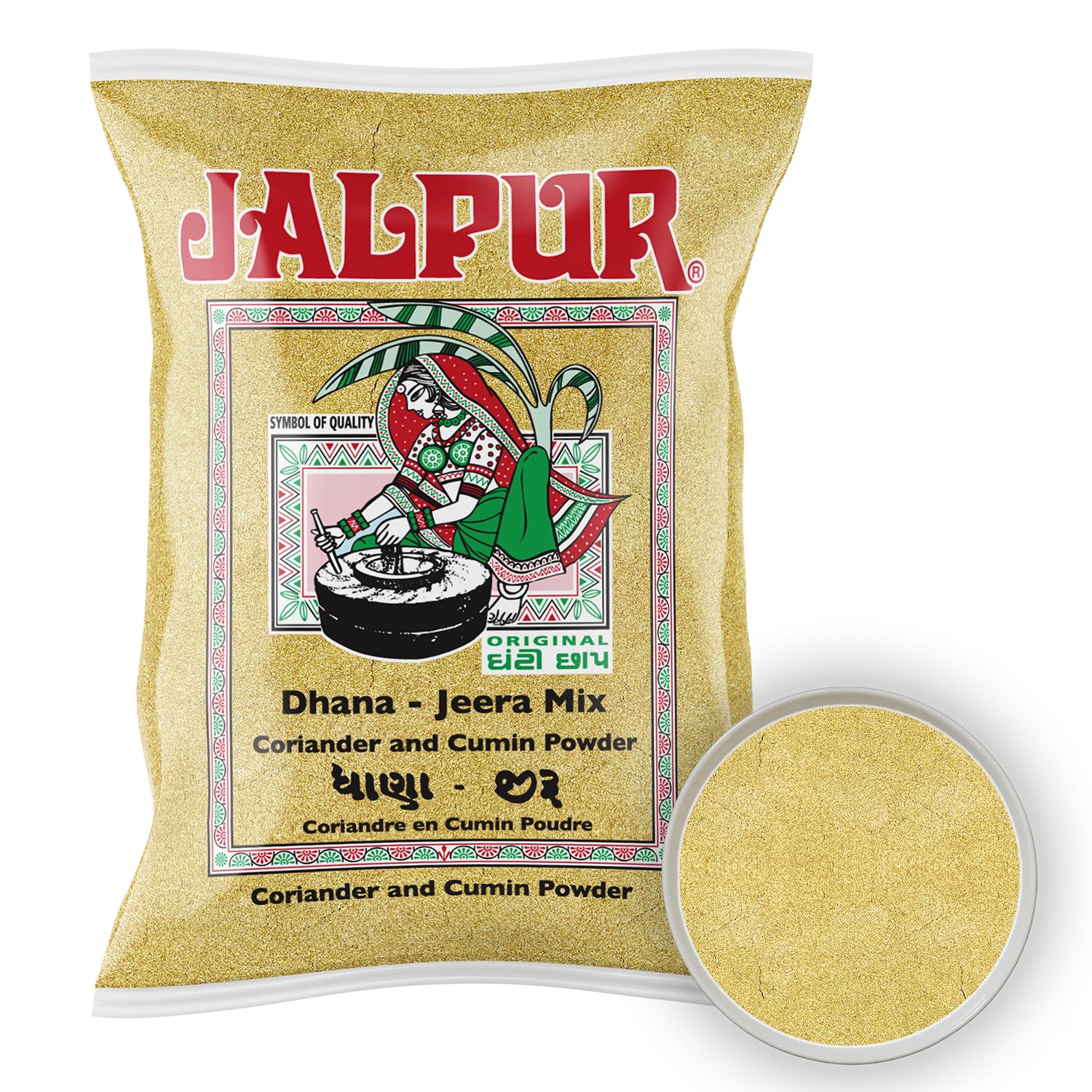 Coriander & Cumin Powder (Dhana-Jeera) 500g