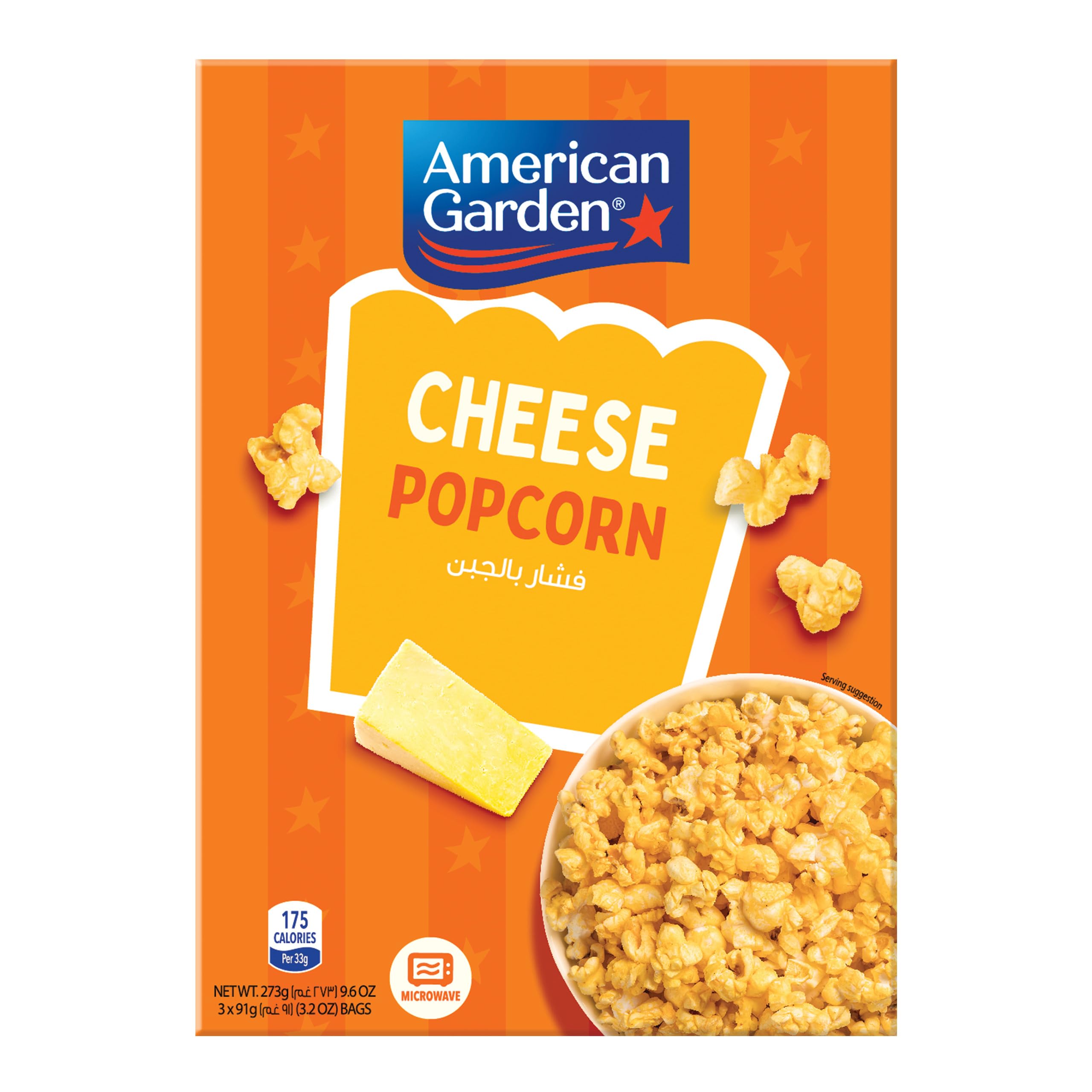 American Garden Microwave Cheese Popcorn, Gluten-Free, 273g (3 Bags of 91g)