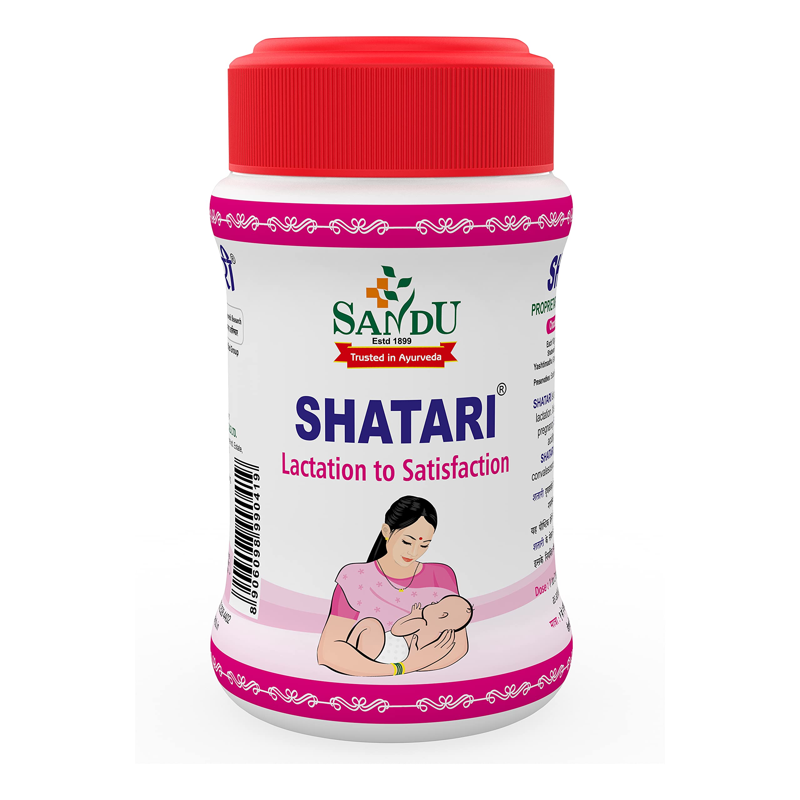 Sandu Shatari | Ayurvedic Tonic to Increase Breast Milk Supply (200 g)