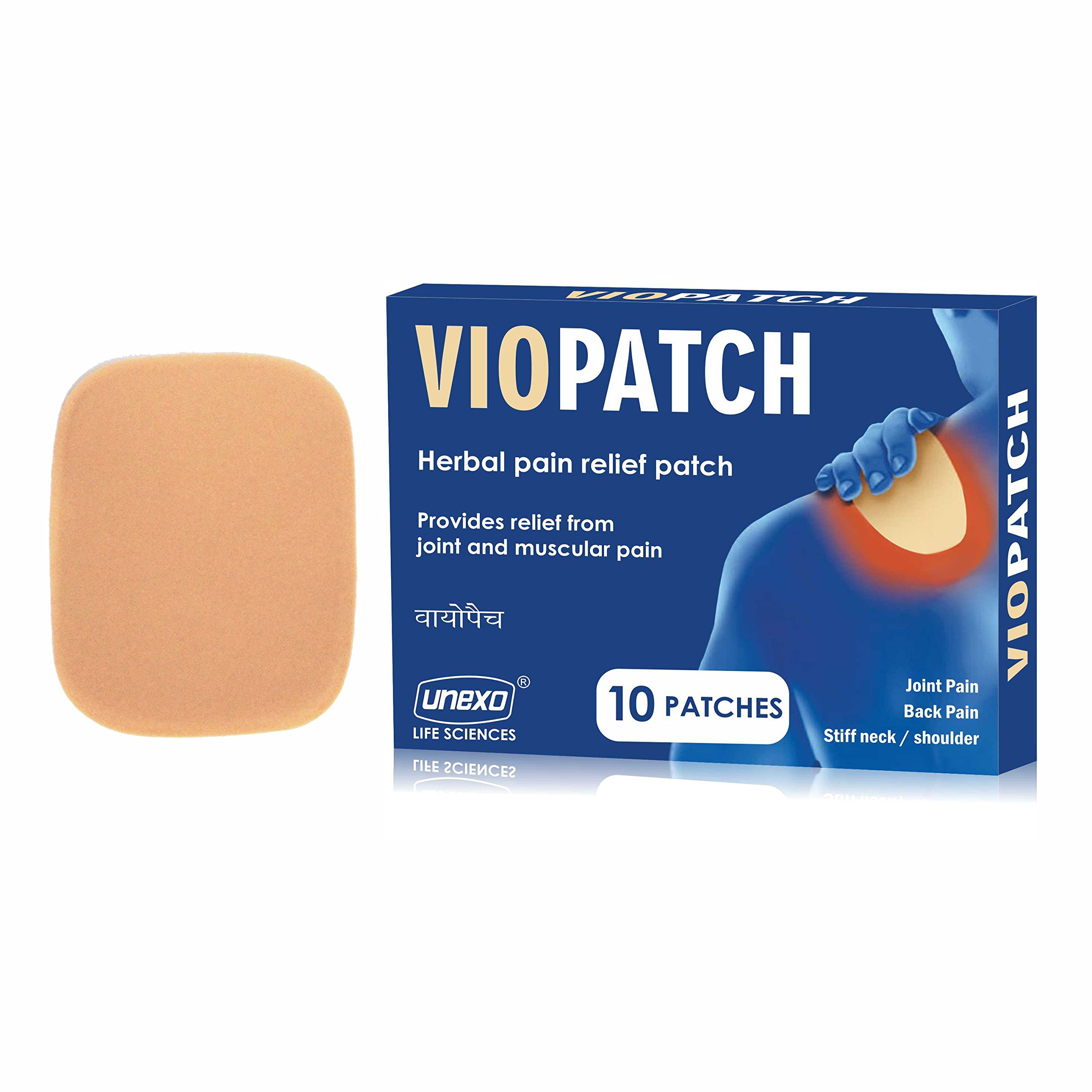 Viopatch Herbal Pain Relief Patch - Pack of 10 Patches | Instant Relief from Muscular Pain & Joint Pain| Natural Pain Relief Patches | No Side Effects