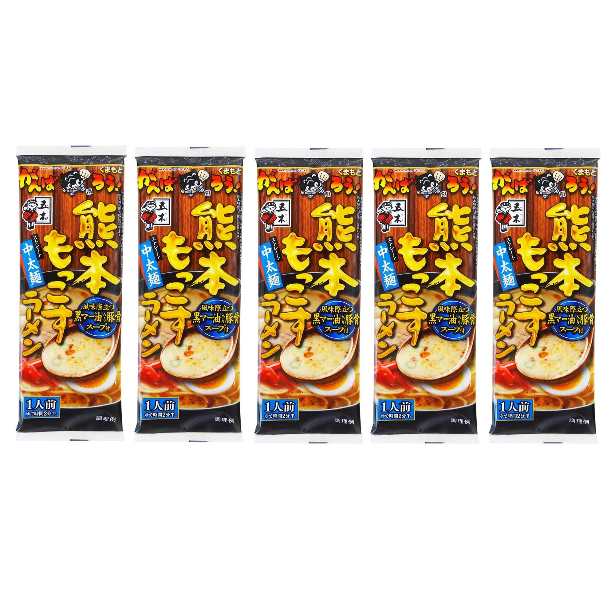 Itsuki Instant Ramen Noodle, Kumamoto, With Charred Garlic Flavor, Pack of 5