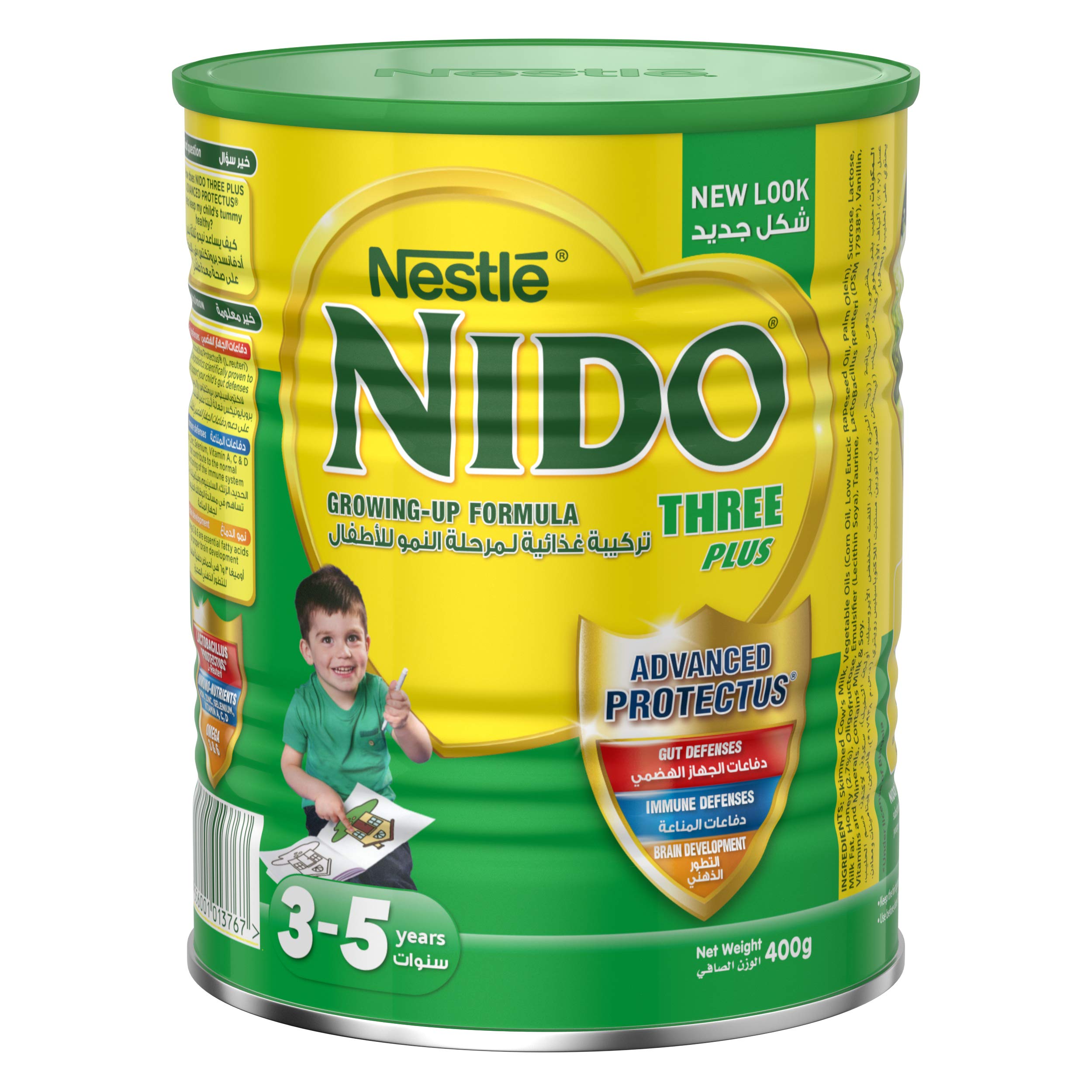 Nestle Nido Three Plus Milk Powder With Protectus - 400G Tin, 12297839