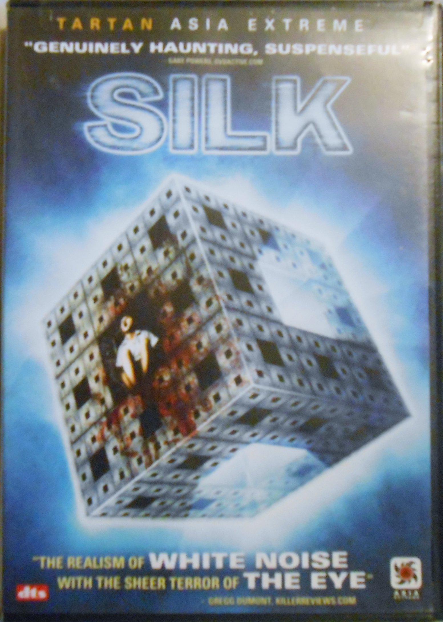 Silk [DVD]