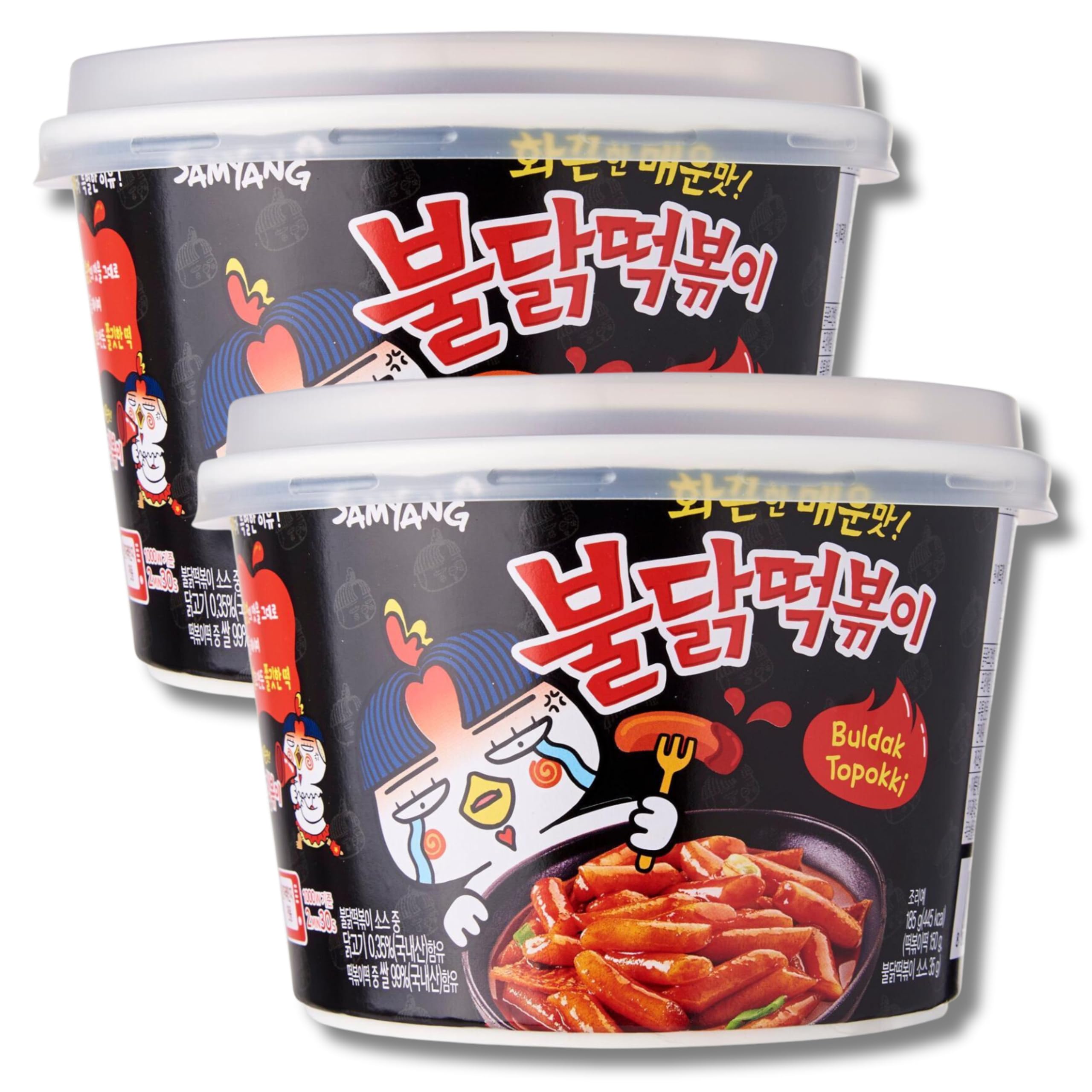 Buldak Tteokbokki - Original Flavor - 2 Pack - Buldak Ramen Korean Buldak Spicy Hot Chicken Buldak Tteokbokki Bundle