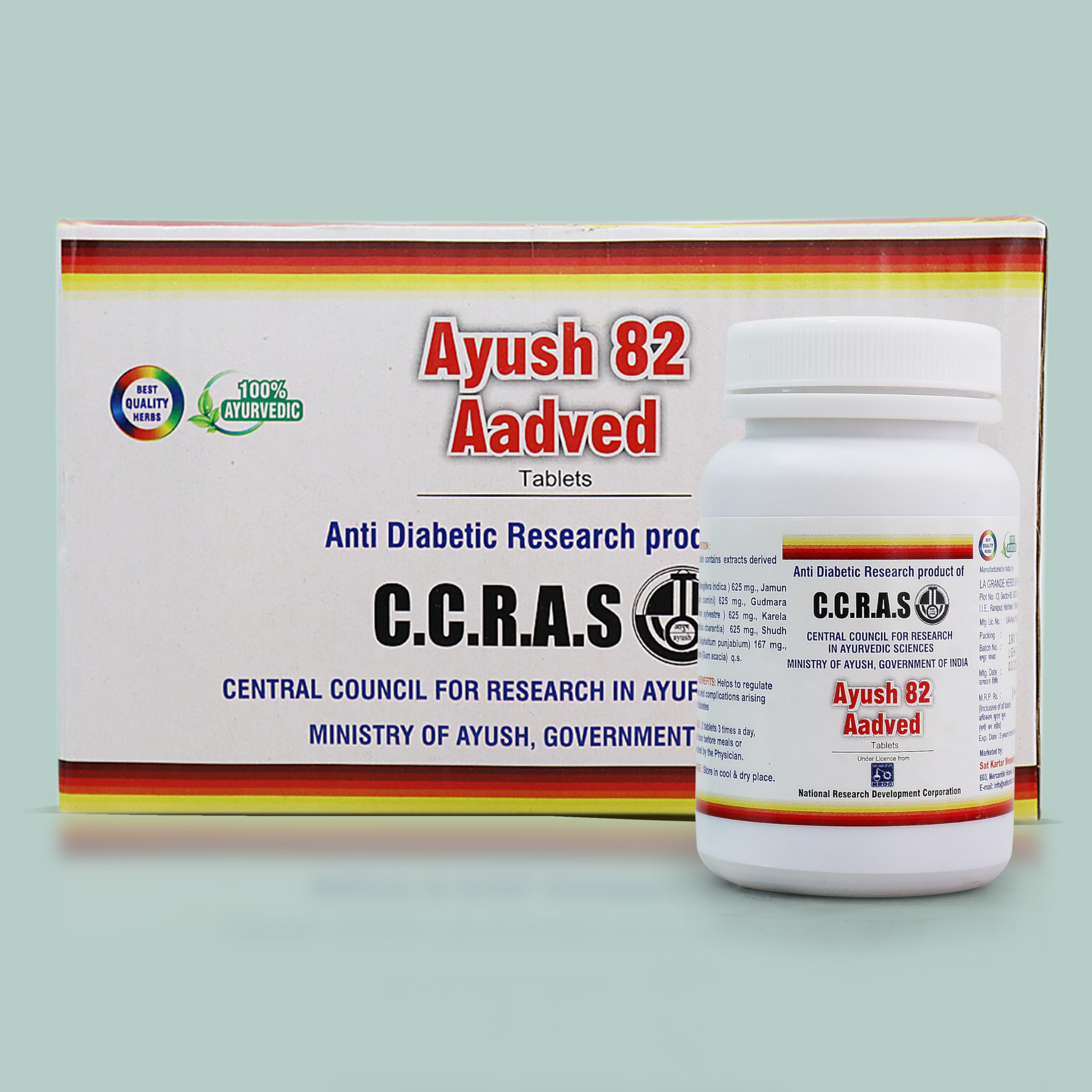 8848 Aadved Ayush 82 | Control Diabetes And Blood Sugar Naturally | Approved By Ministry Of Ayush | Made Of Pure Herbs (1 Month Pack)