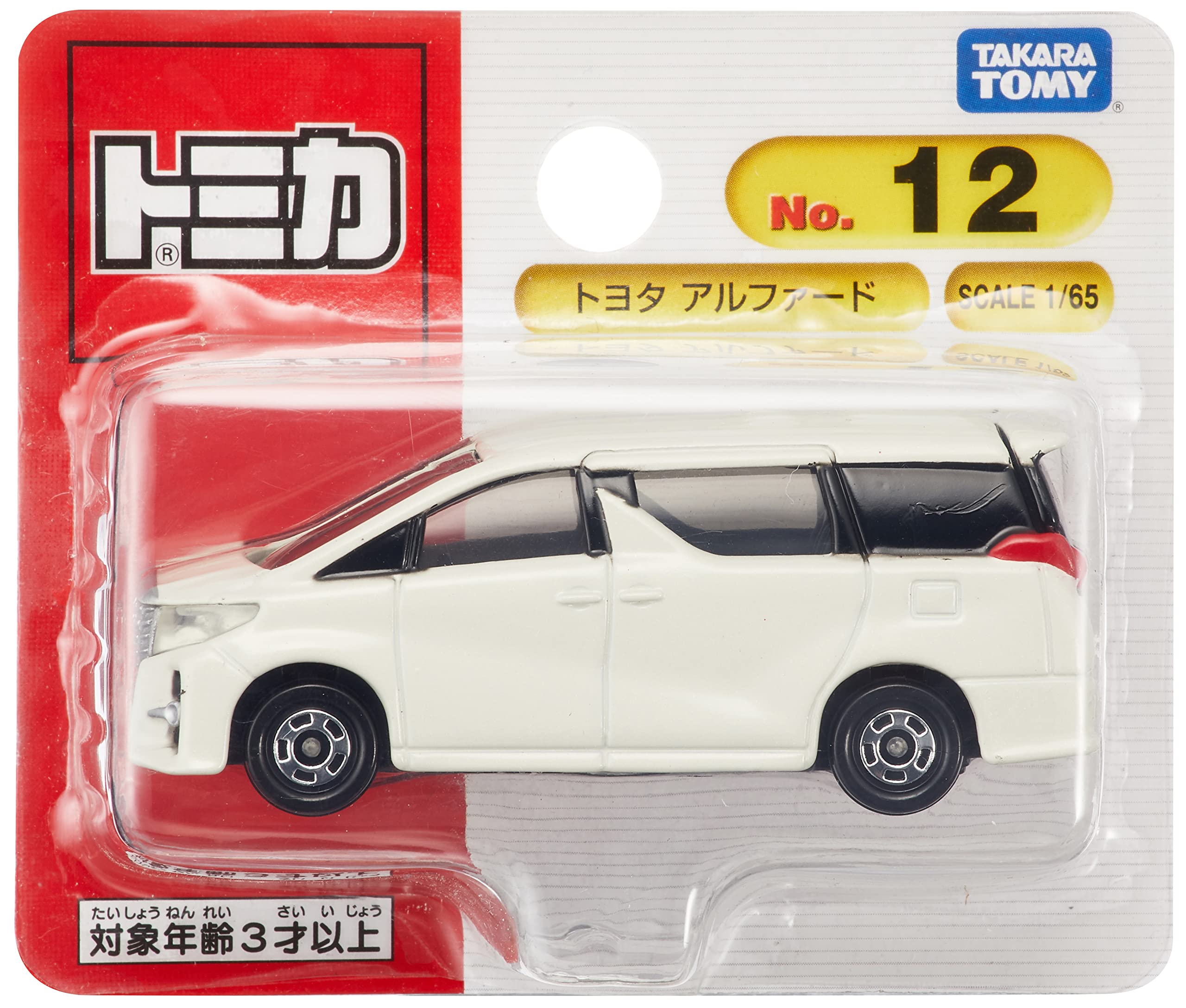 TAKARA TOMY Tomica No.12 Toyota Alphard (BP)