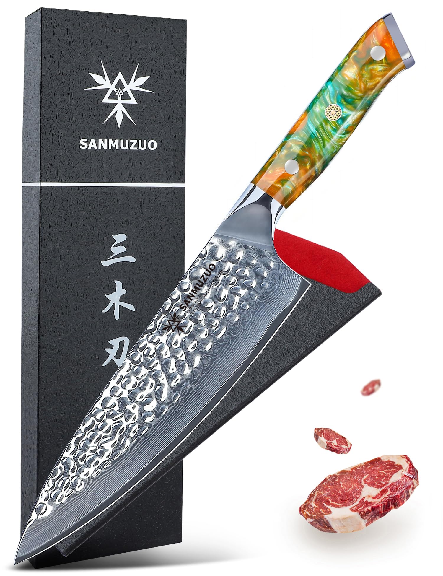 8" Chef Knife - Professional Kitchen Knife - Hammered Damascus Steel & Resin Handle - YAO Series