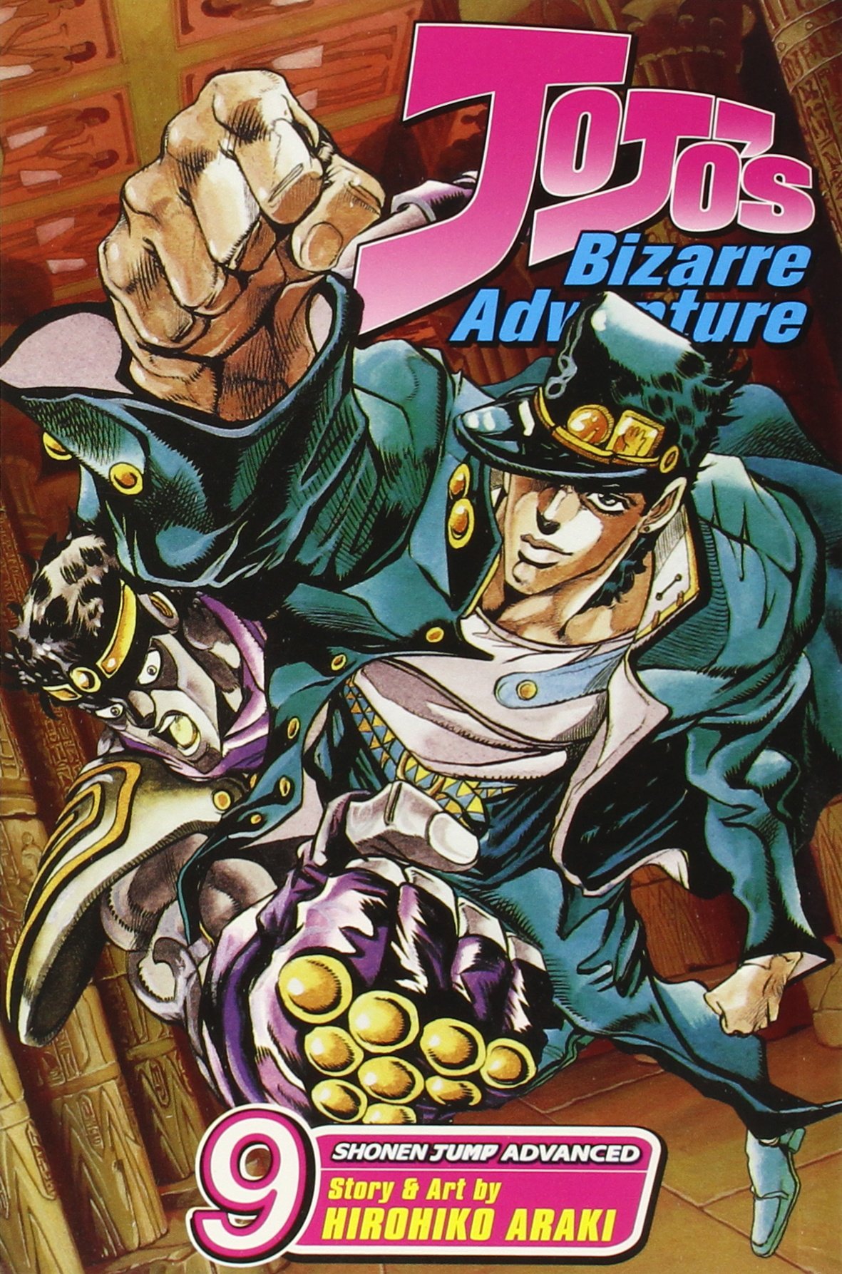 Hirohiko ArakiViz Media JOJOS BIZARRE ADV STARDUST CRUSADERS GN VOL 09 (C