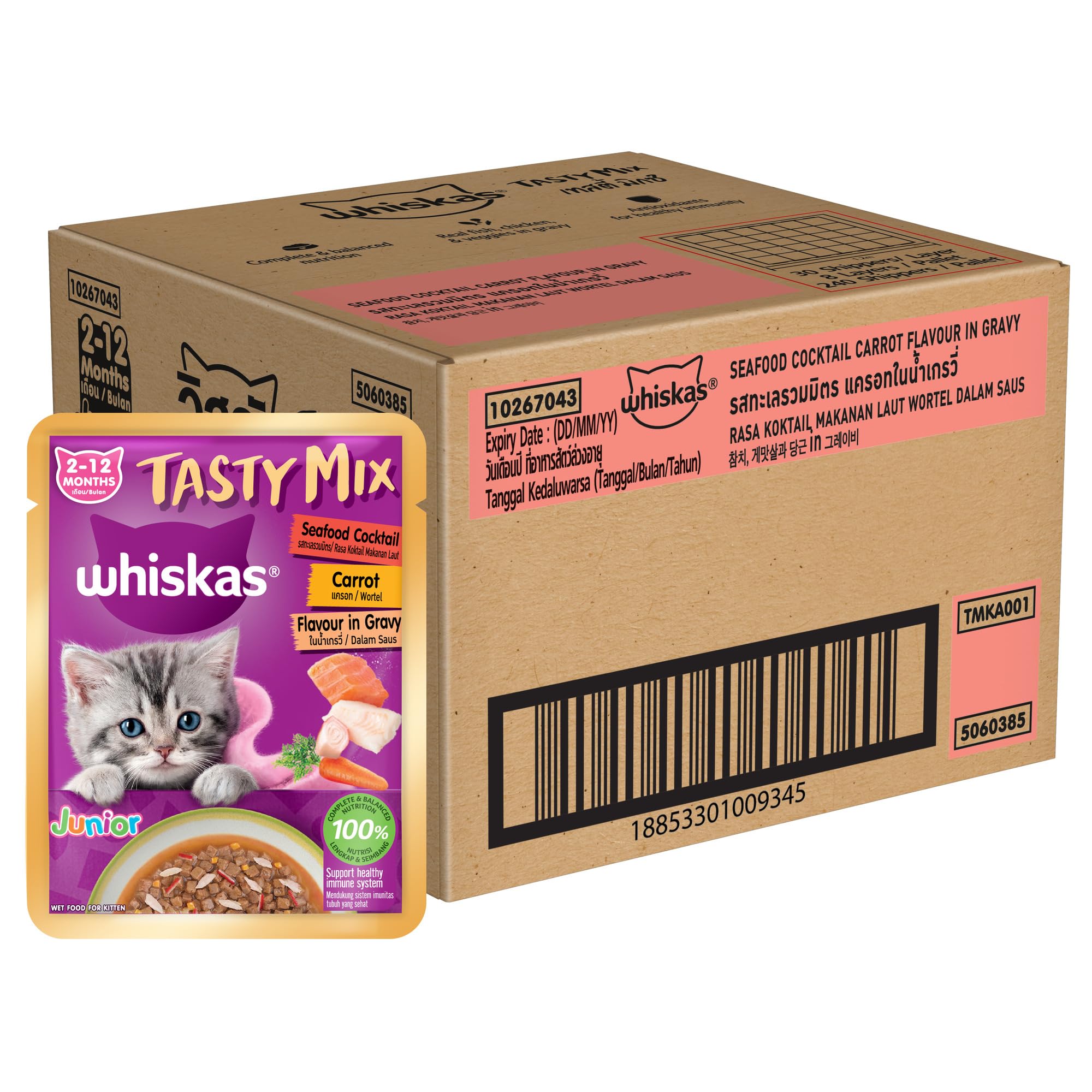 Whiskas Tasty Mix Kitten (2-12 Months) Wet Cat Food, Seafood Cocktail Carrot Flavour in Gravy, 70 g x 28, 100% Complete & Balanced Nutrition for Kittens