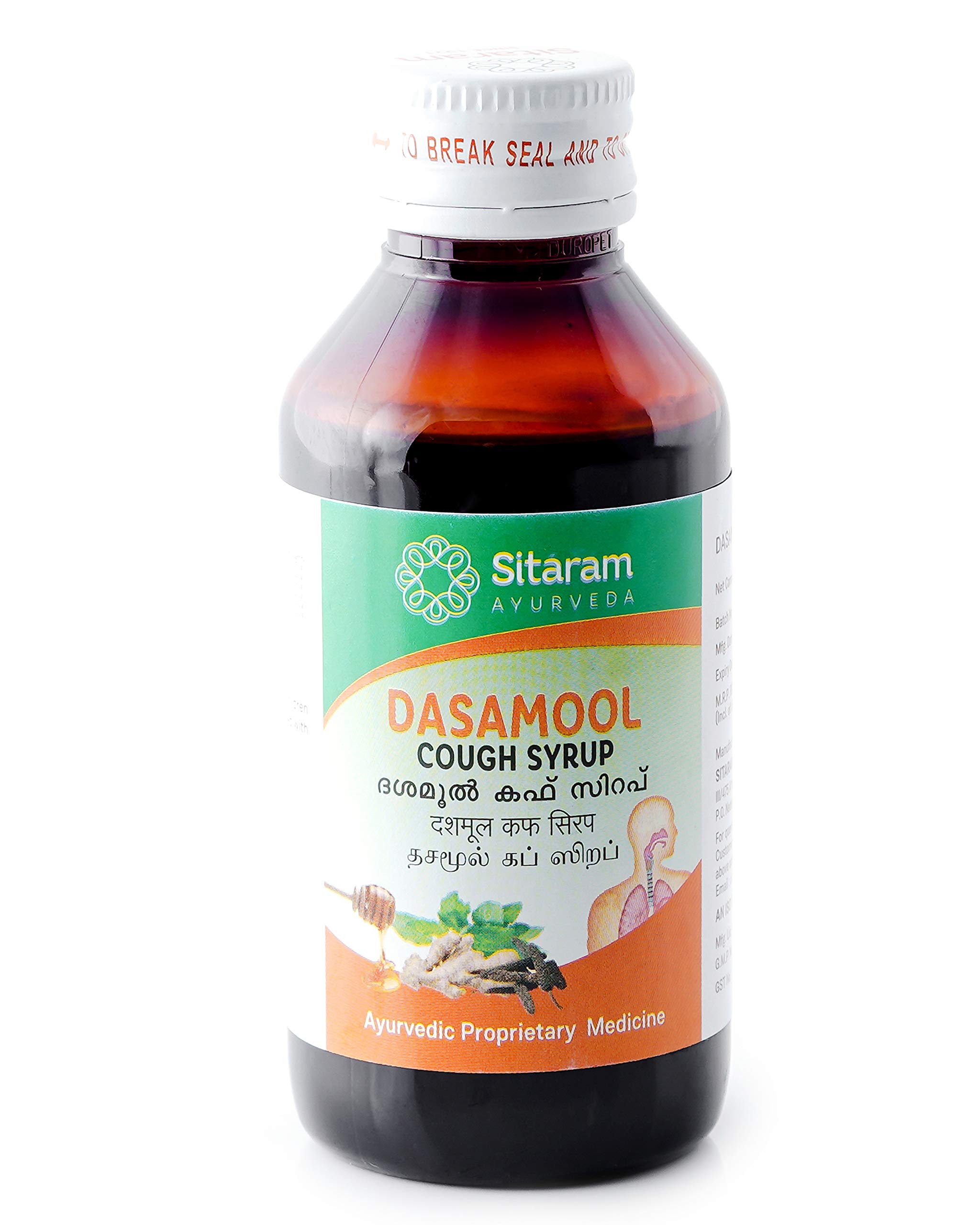 Sitaram Ayurveda Dasamool Herbal Ayurvedic Cough Syrup 100ml