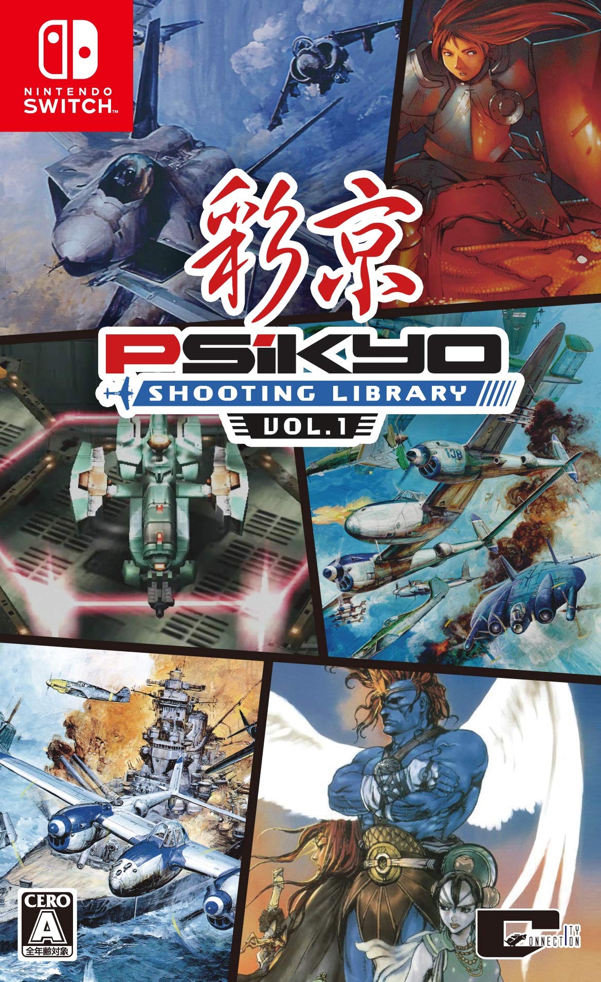 City Connection Ltd Psikyo Shooting Library Vol. 1 For NINTENDO SWITCH REGION FREE JAPANESE VERSION