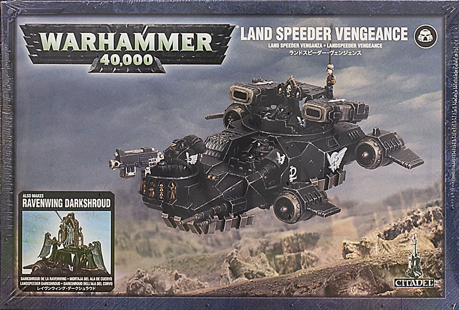 Games Workshop Warhammer 40k - Dark Angels Land Speeder Vengeance