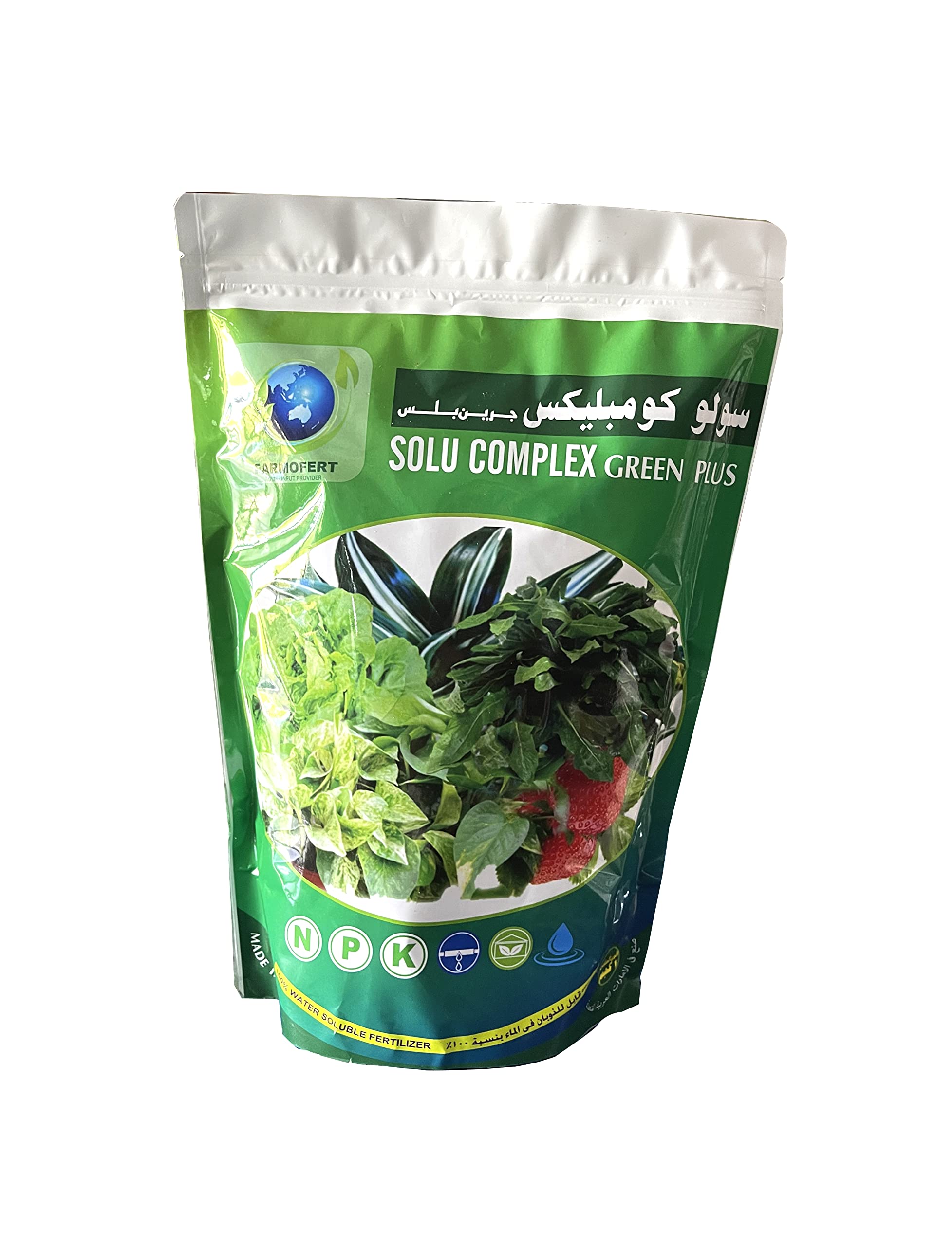 Solu Complex green Plus,plant growth