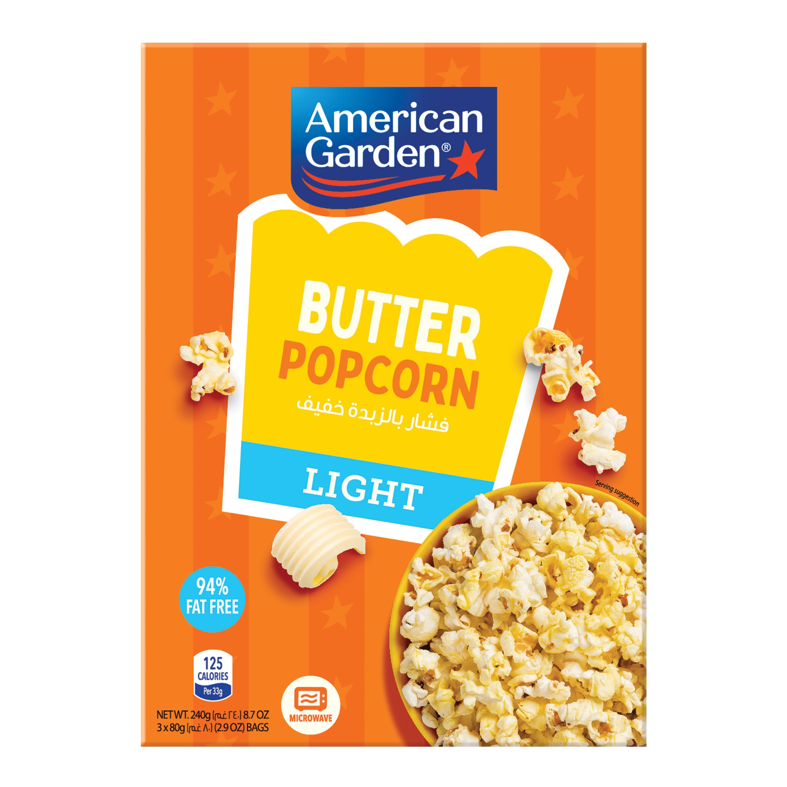 American Garden Microwave Butter Lite Popcorn, Gluten-Free, 240g (3 Bags of 80g)