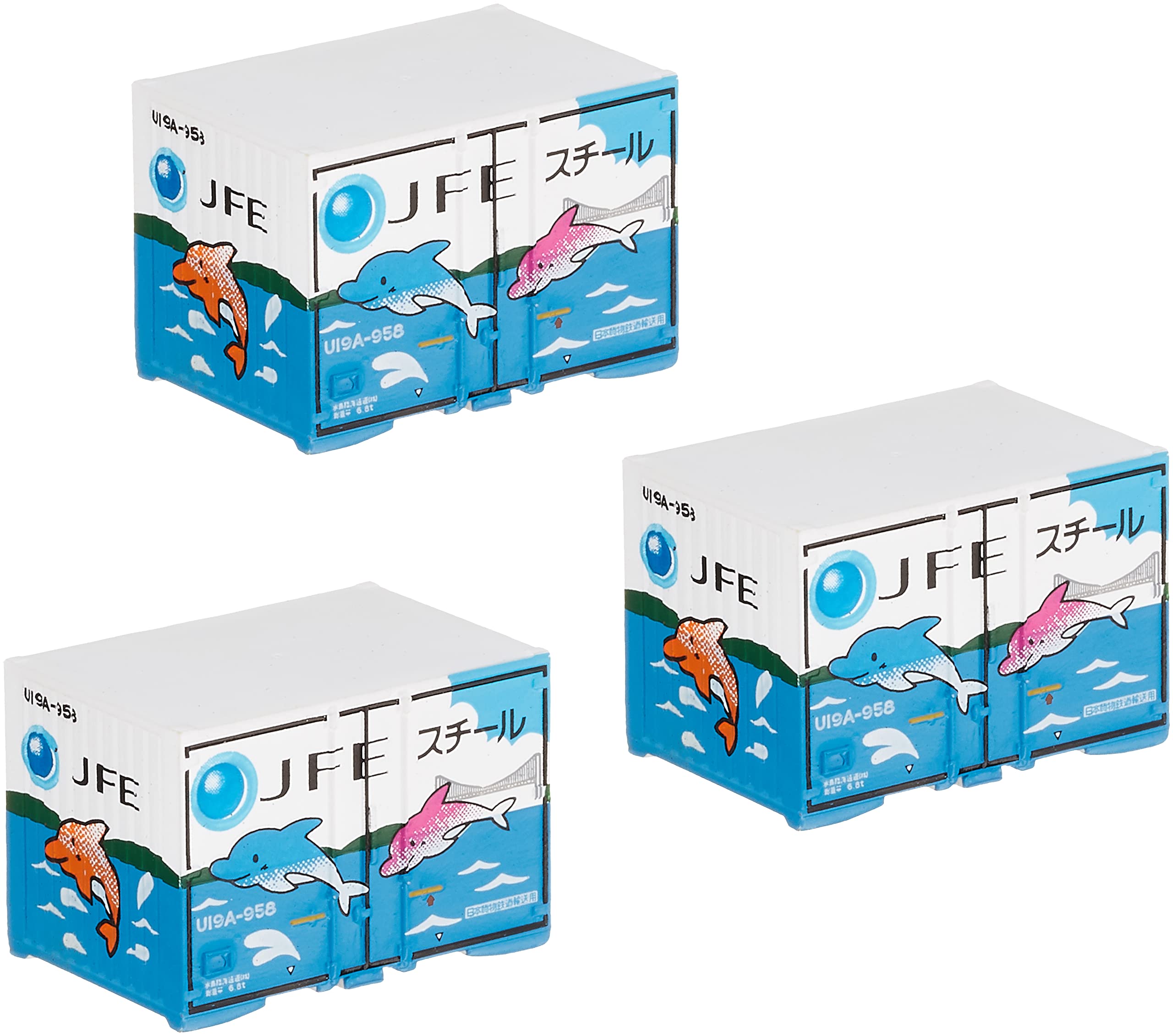 Z gauge A103-6 JFE U19A dolphin container (3 pieces)