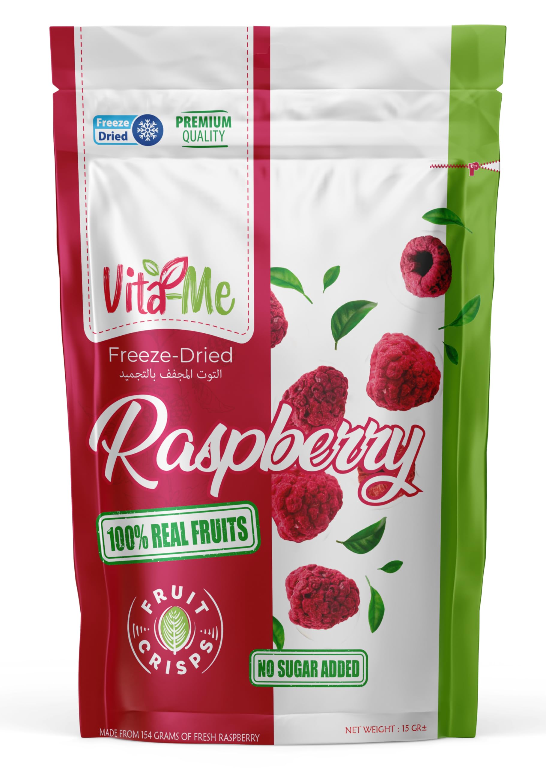 Vita-MeFreeze-Dried Crunchy Raspberry Snacks 15g