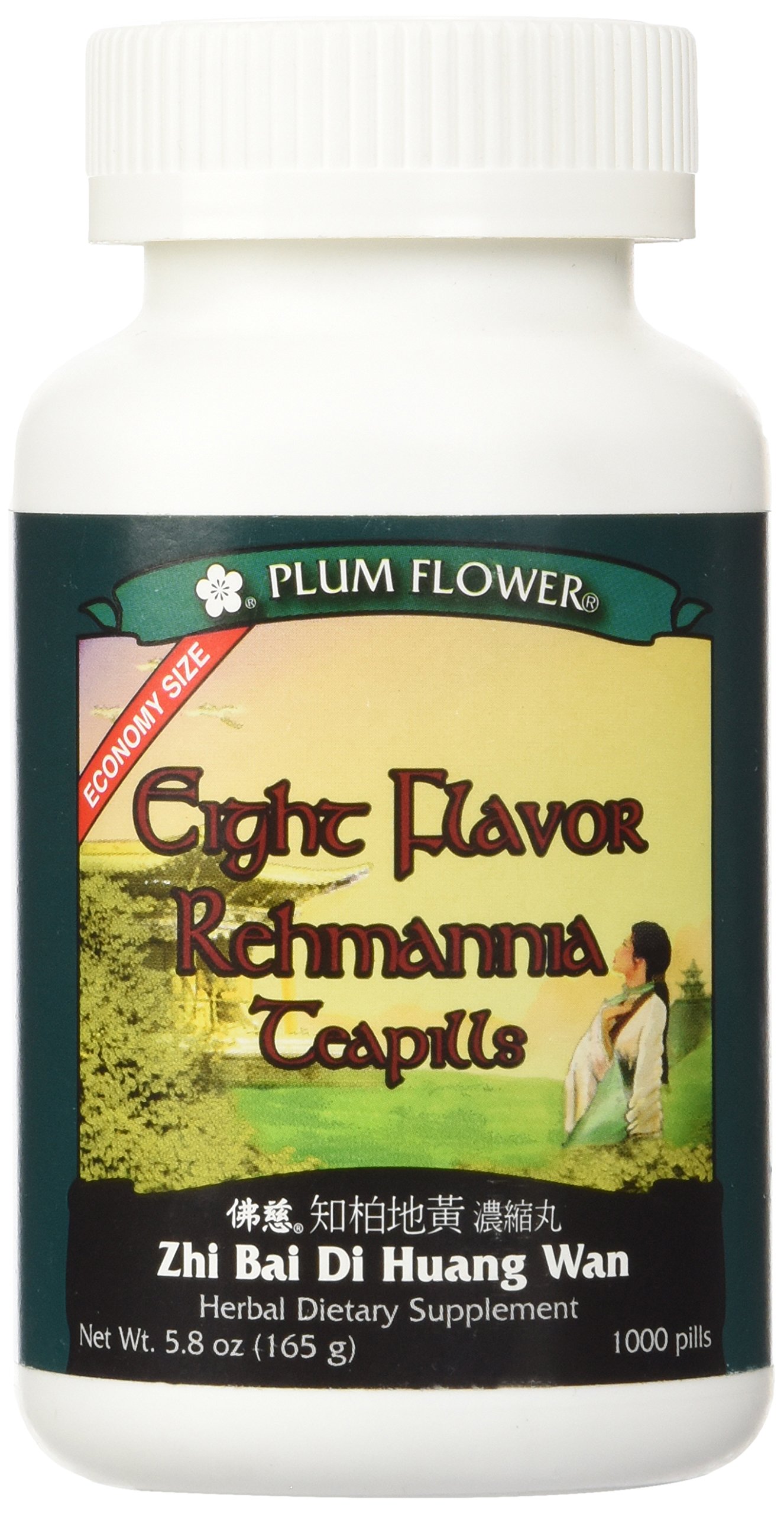 Eight Flavor Rehmannia Teapills -- Economy Size -- Plum Flower, 1000 Pills